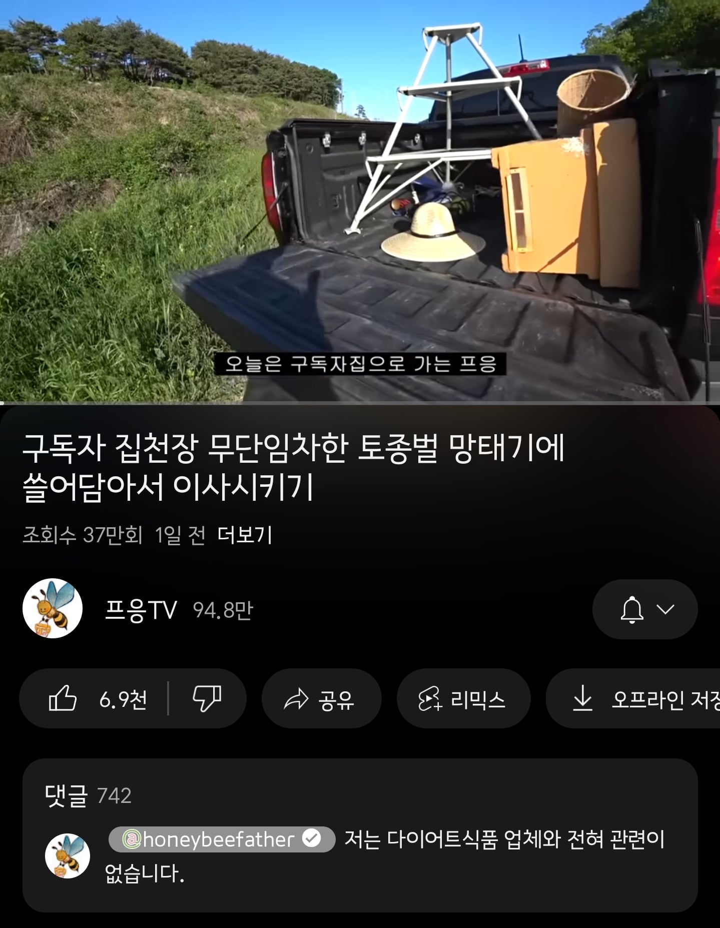 게시글 이미지