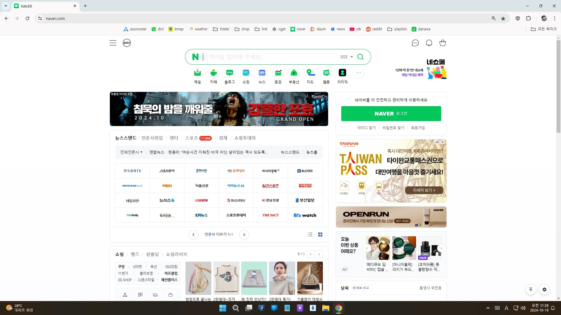 게시글 이미지