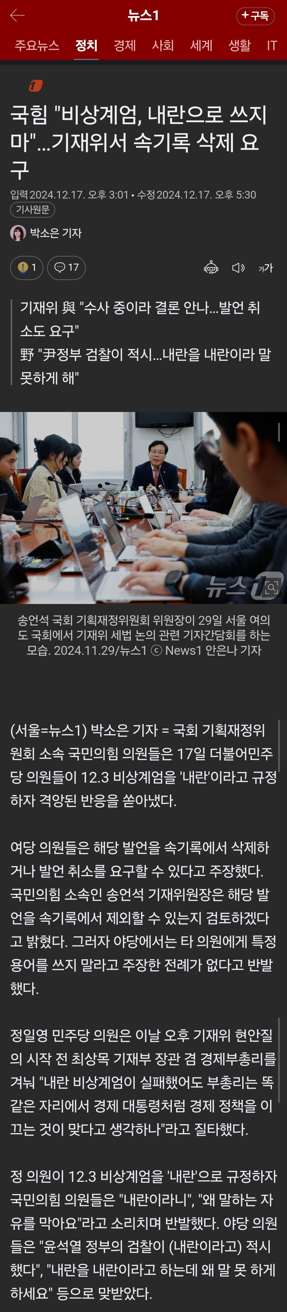 게시글 이미지