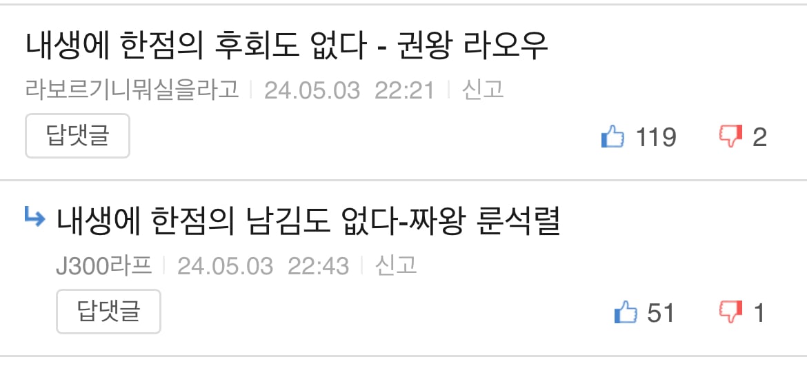 게시글 이미지