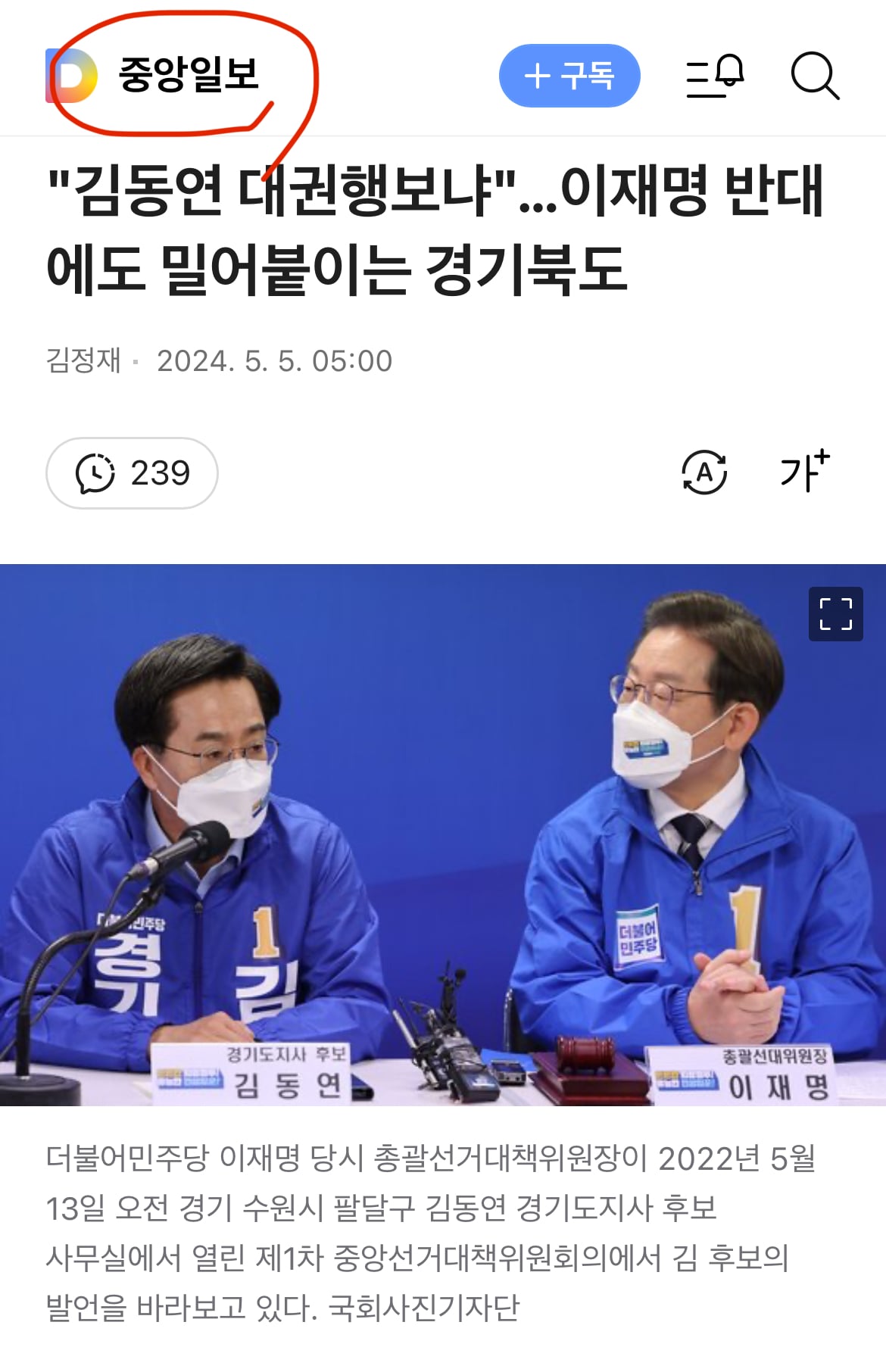 게시글 이미지