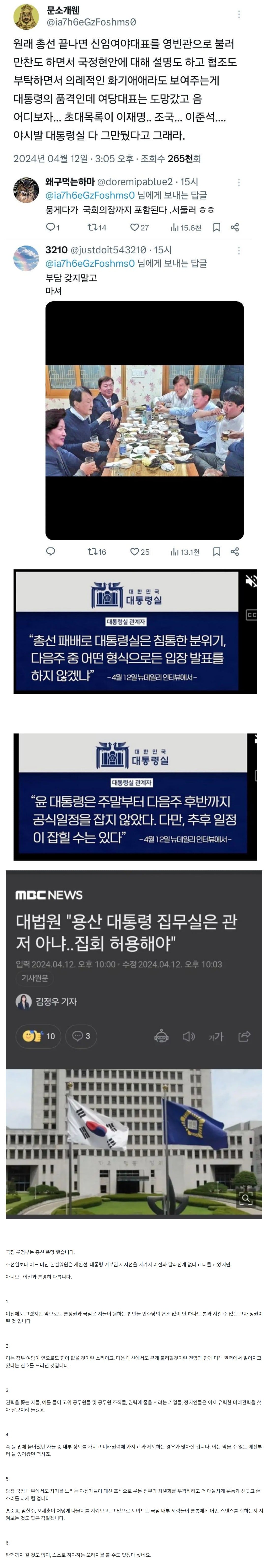 게시글 이미지