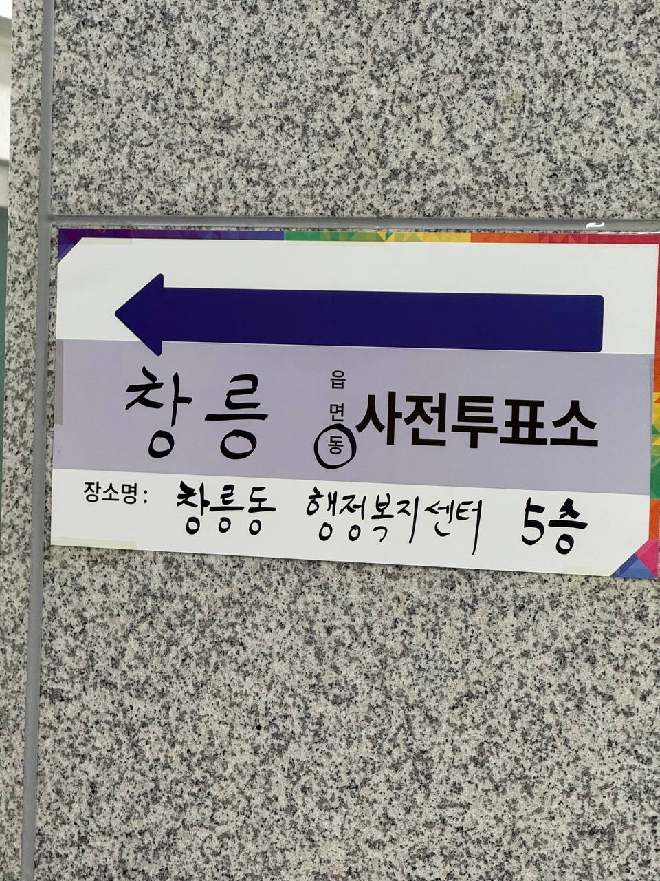 게시글 이미지