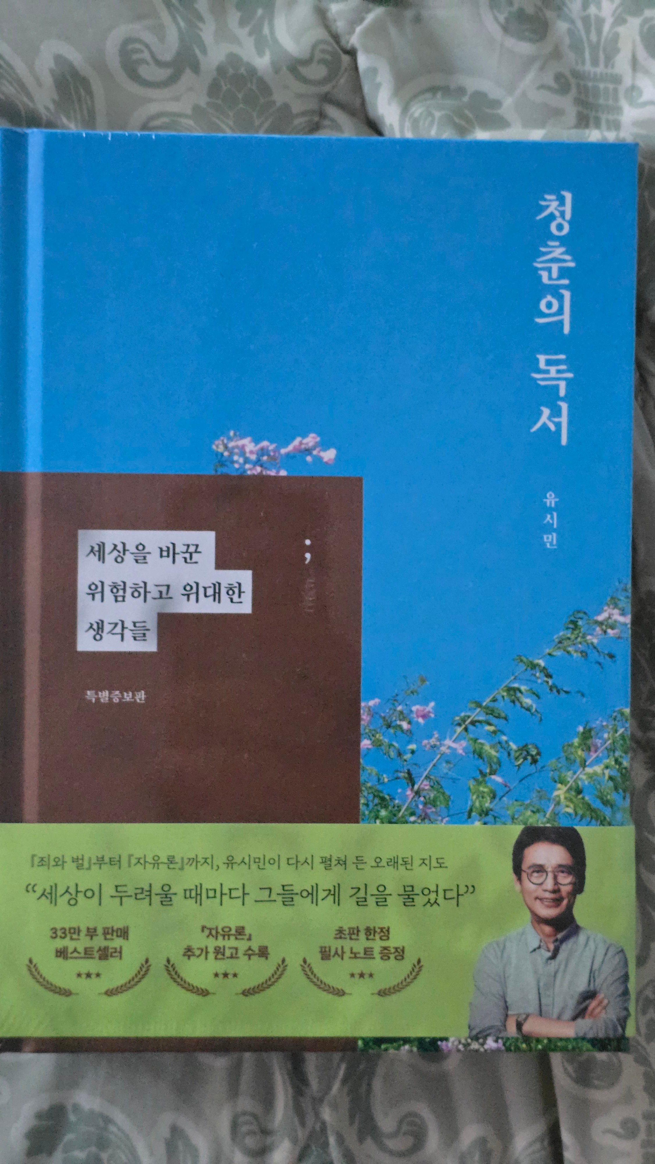 게시글 이미지