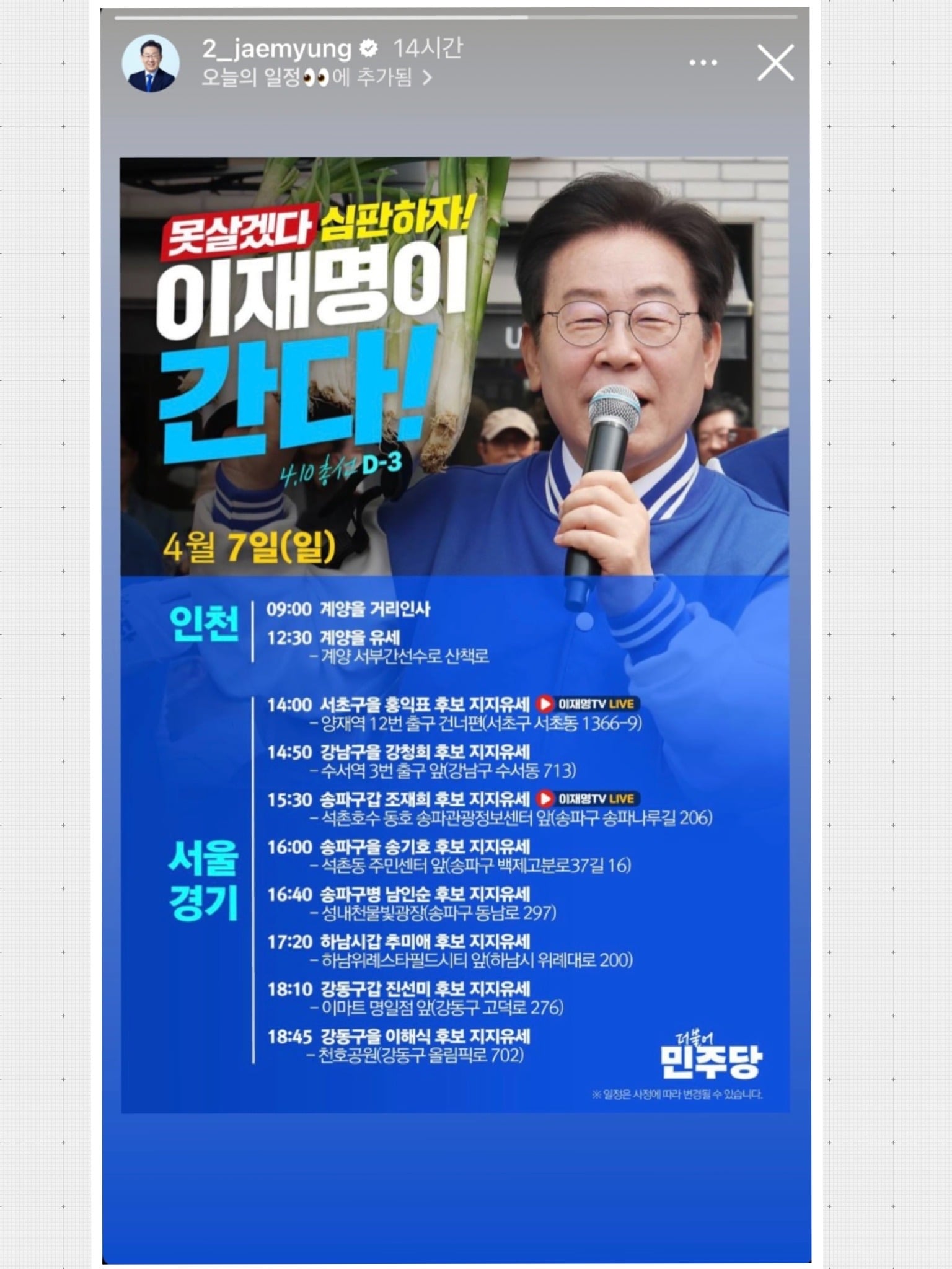 게시글 이미지