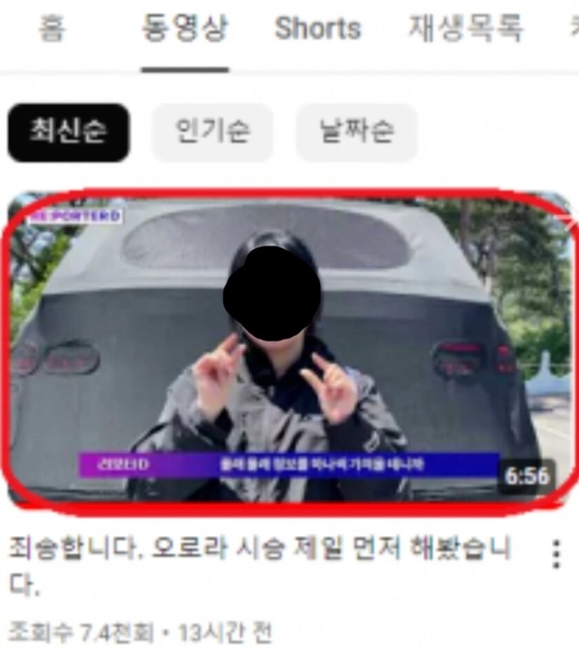 게시글 이미지