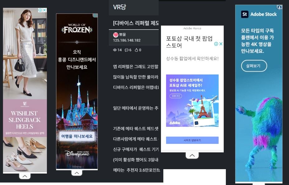 게시글 이미지