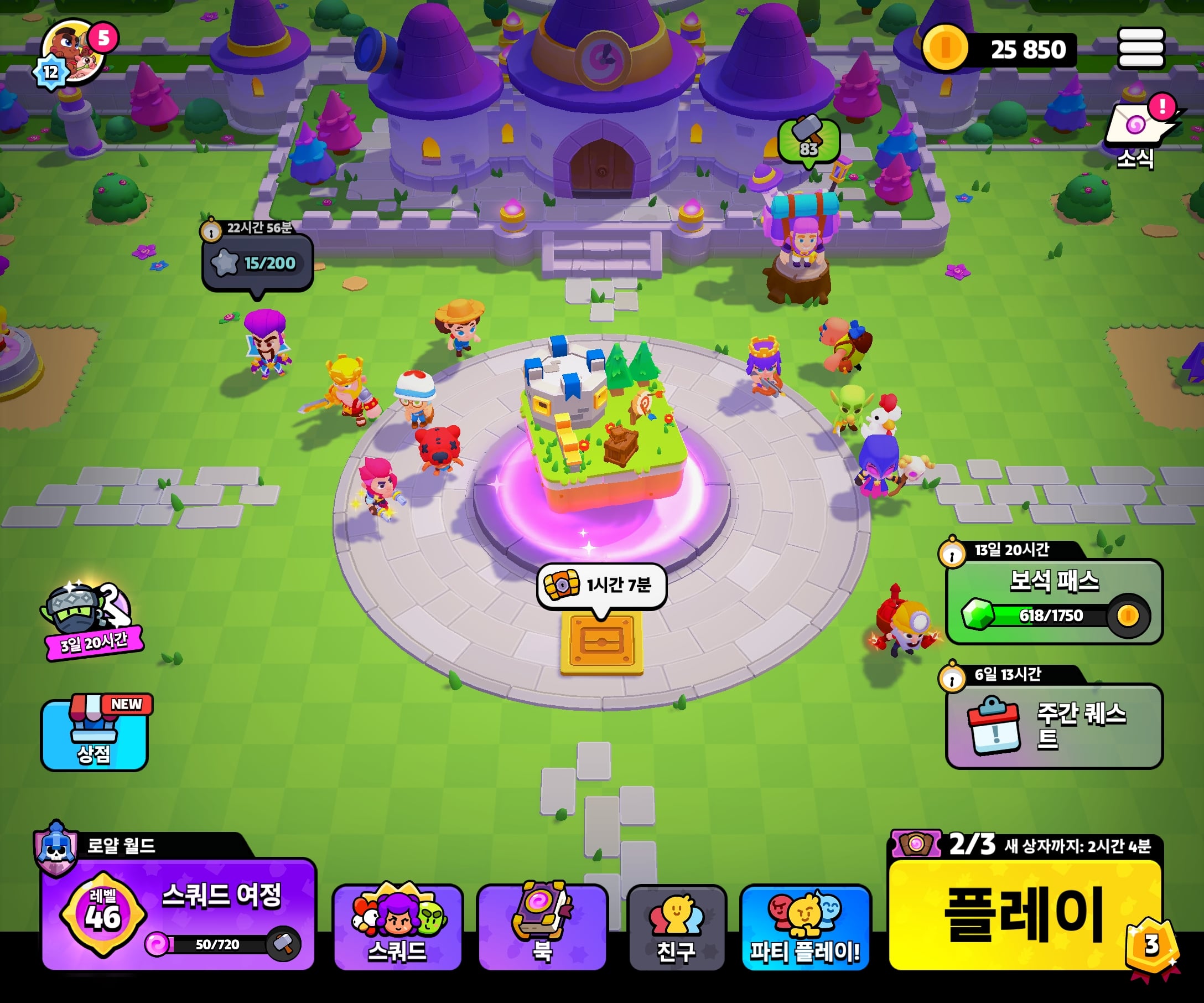 게시글 이미지