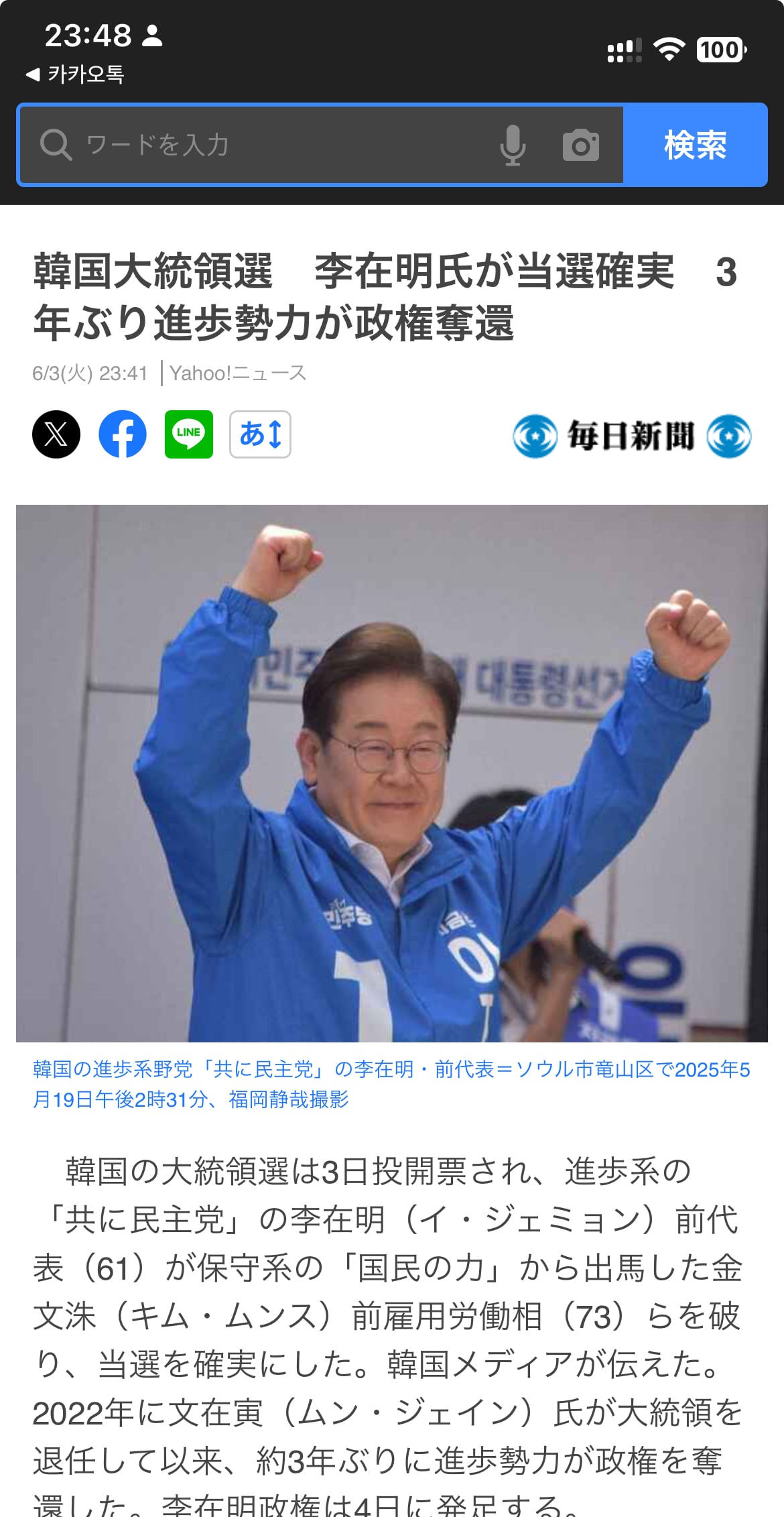 게시글 이미지