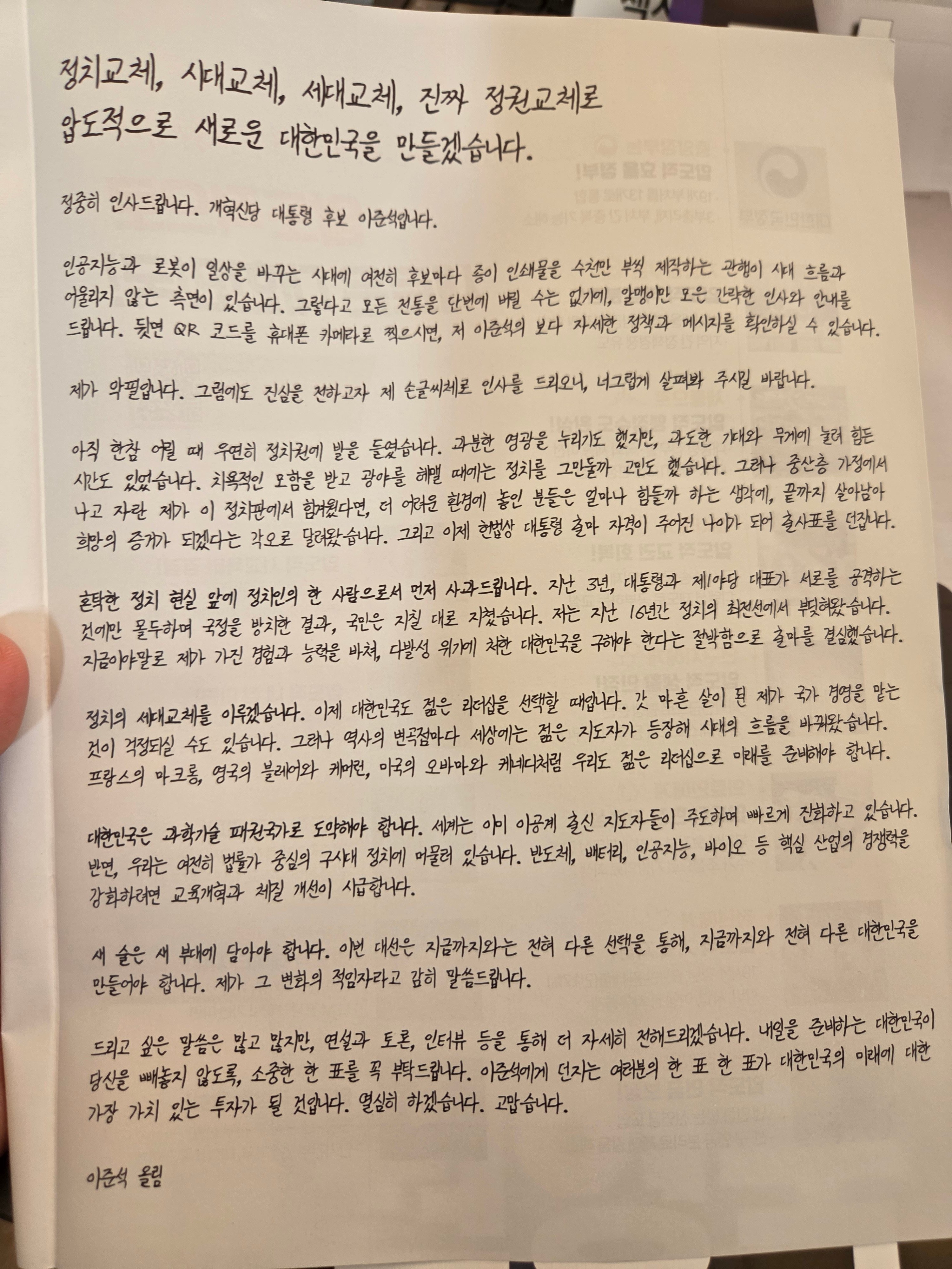 게시글 이미지