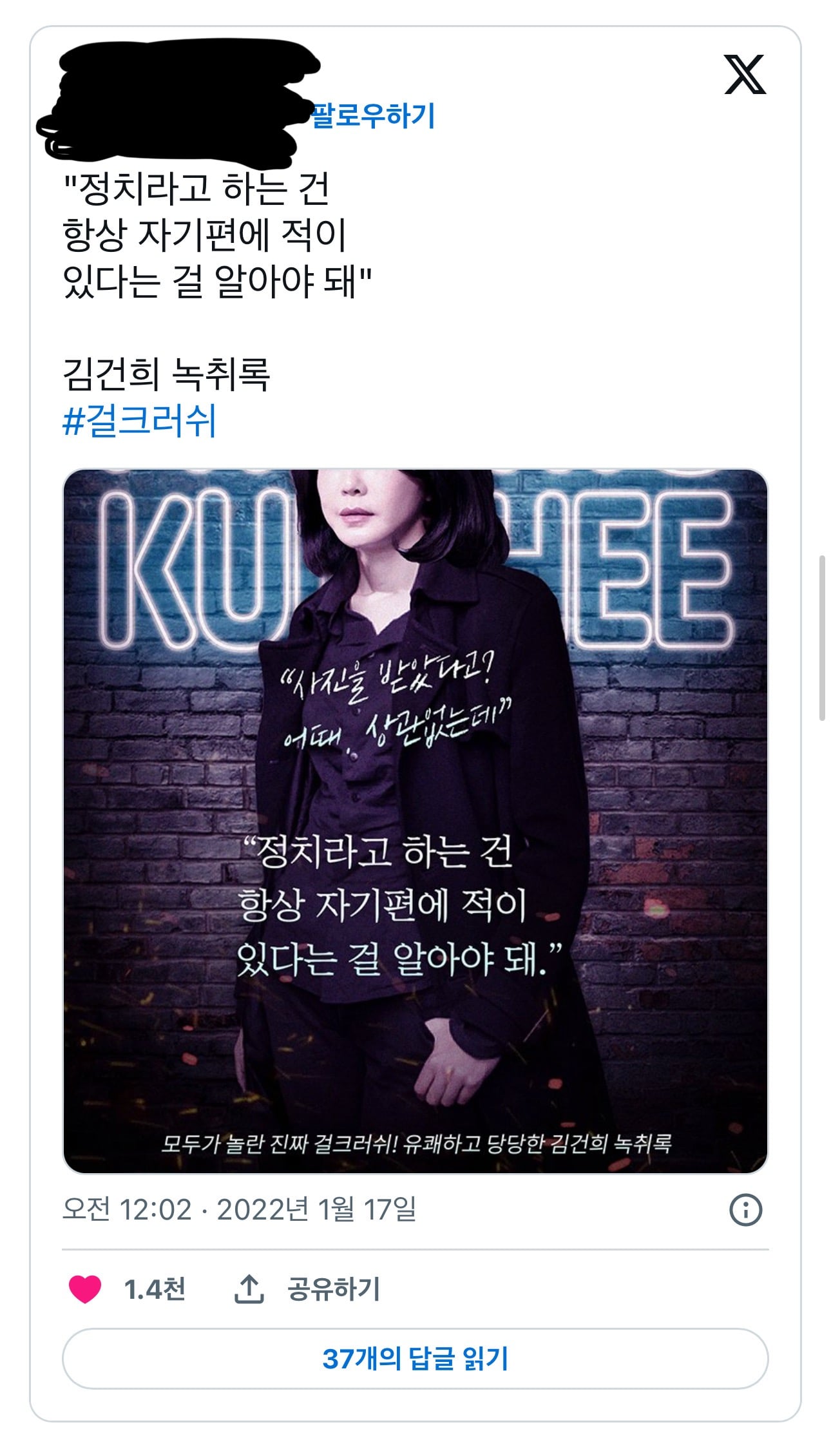 게시글 이미지