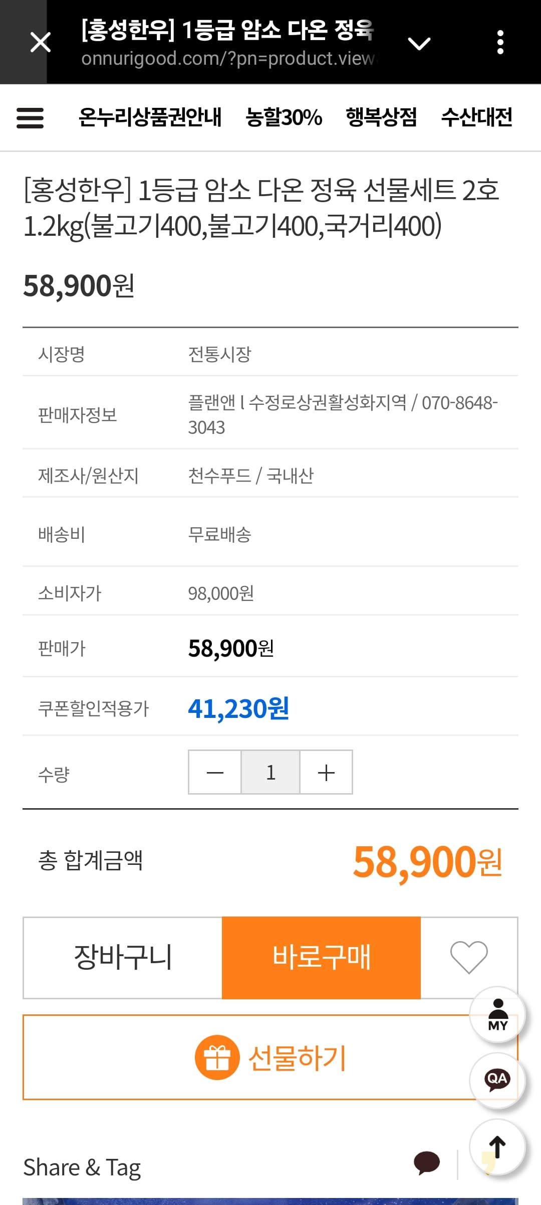 게시글 이미지