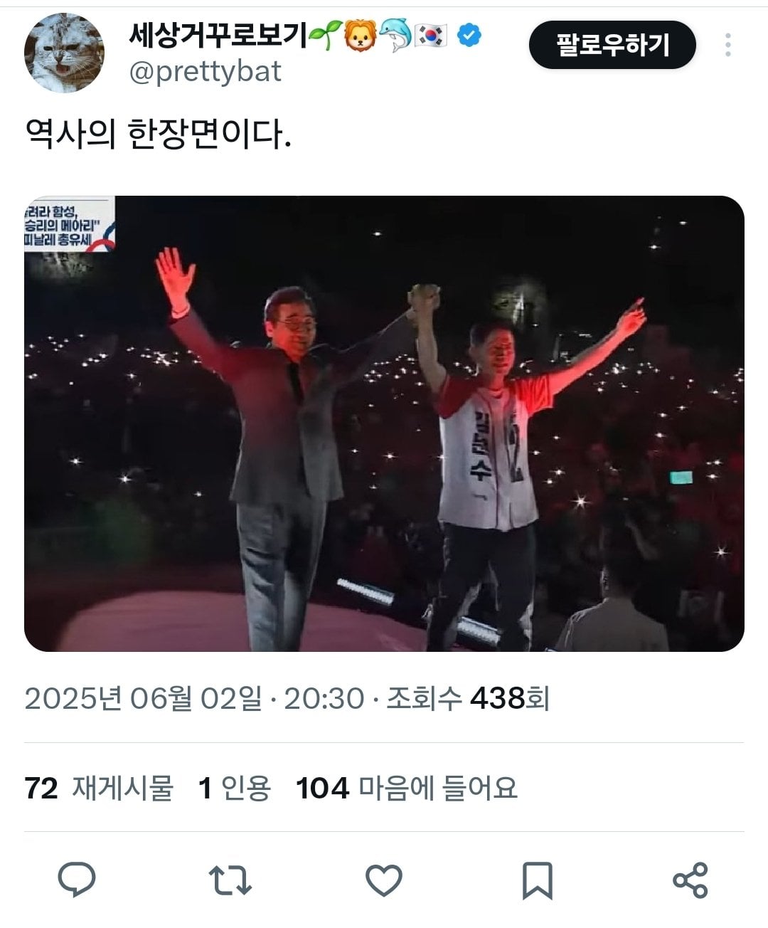 게시글 이미지