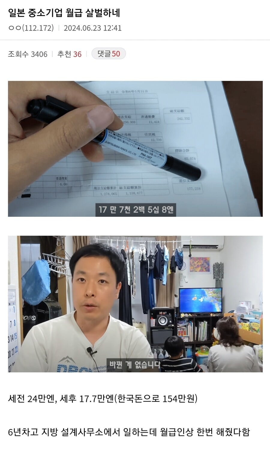 게시글 이미지