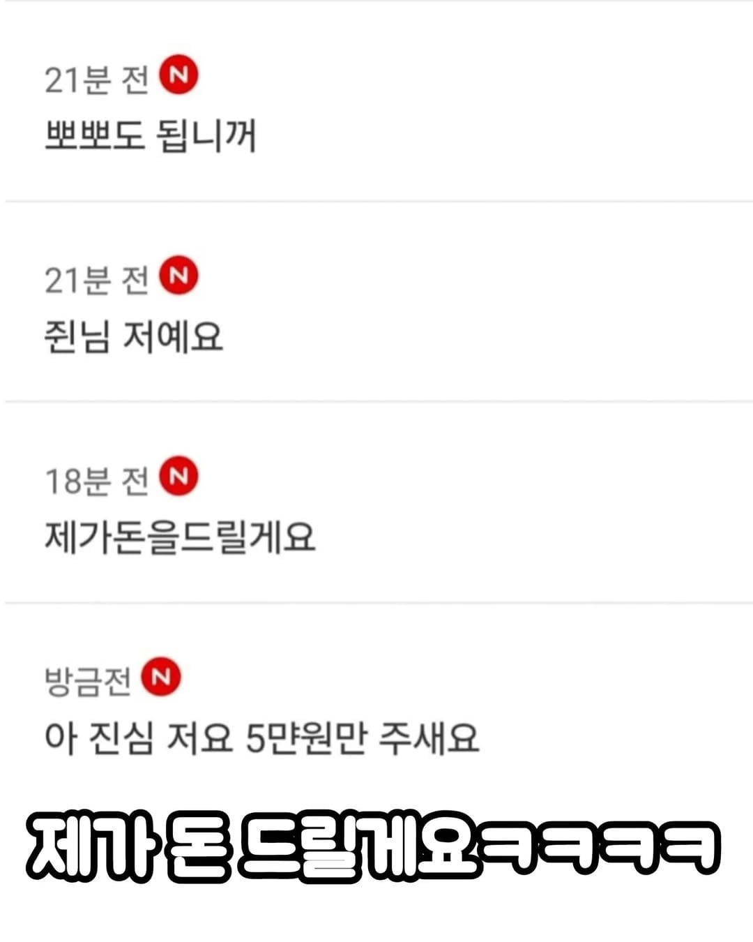 게시글 이미지