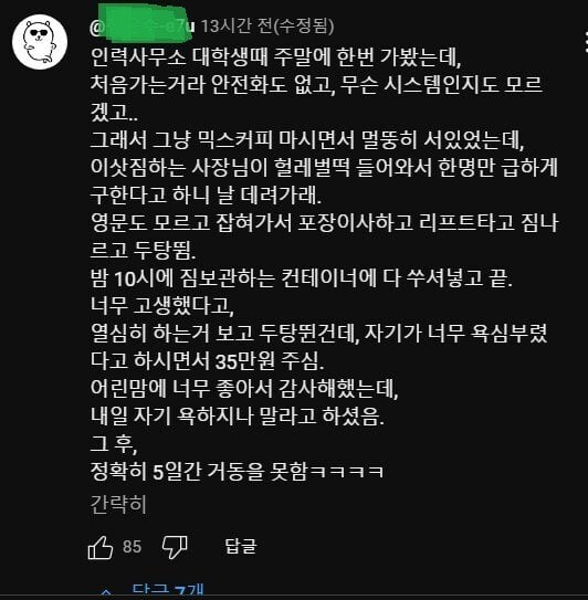 게시글 이미지