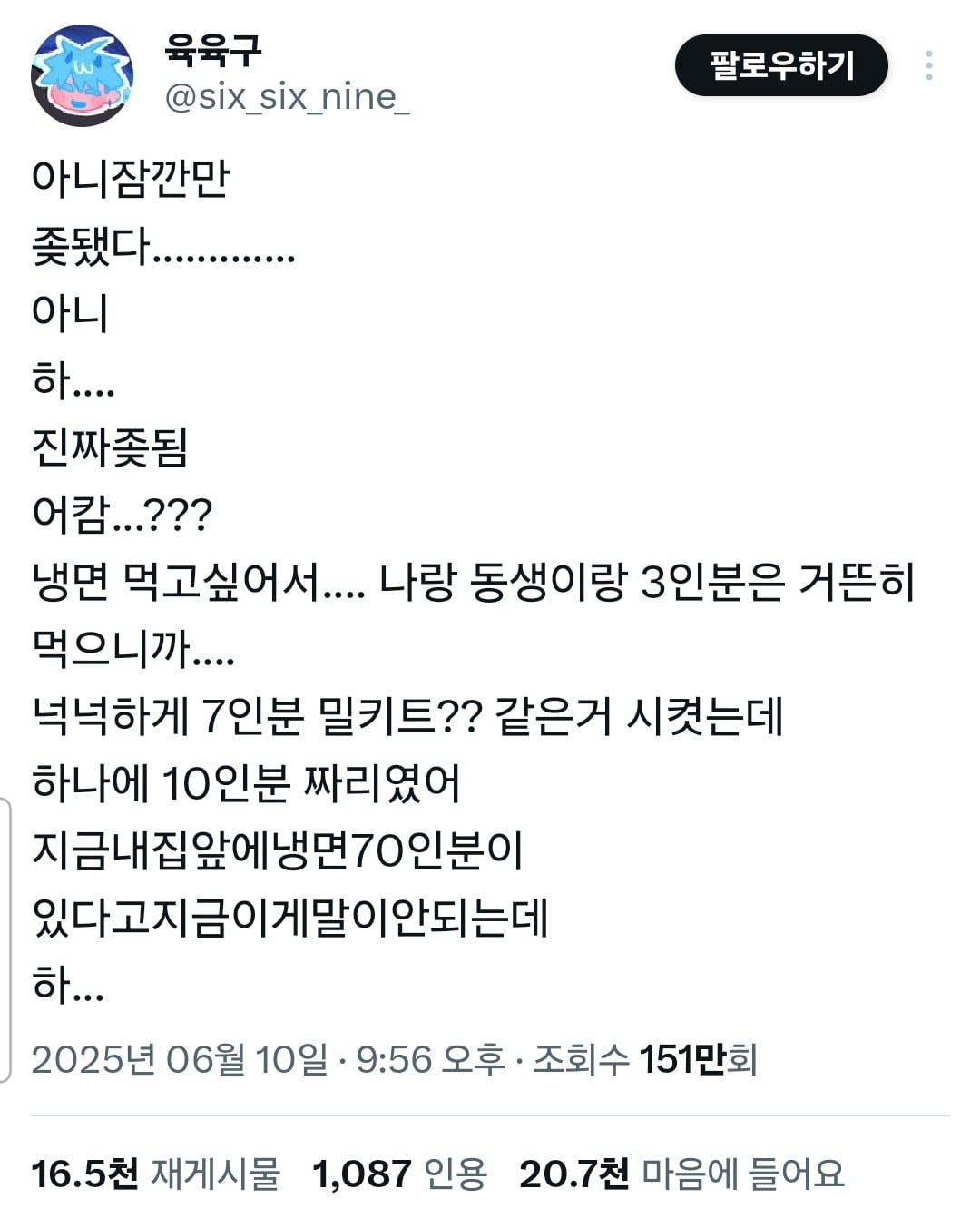 게시글 이미지