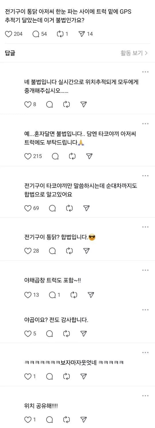 게시글 이미지