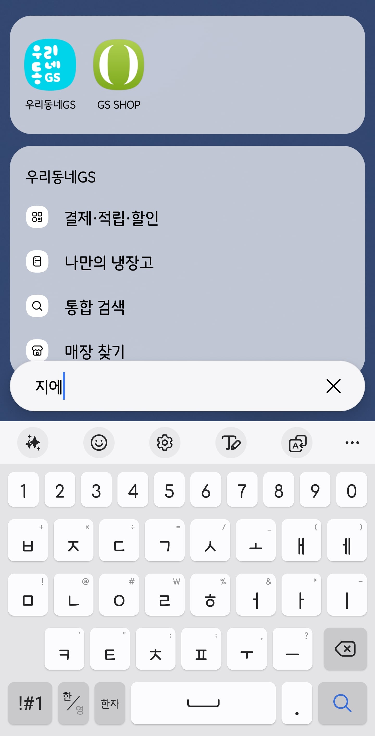 게시글 이미지