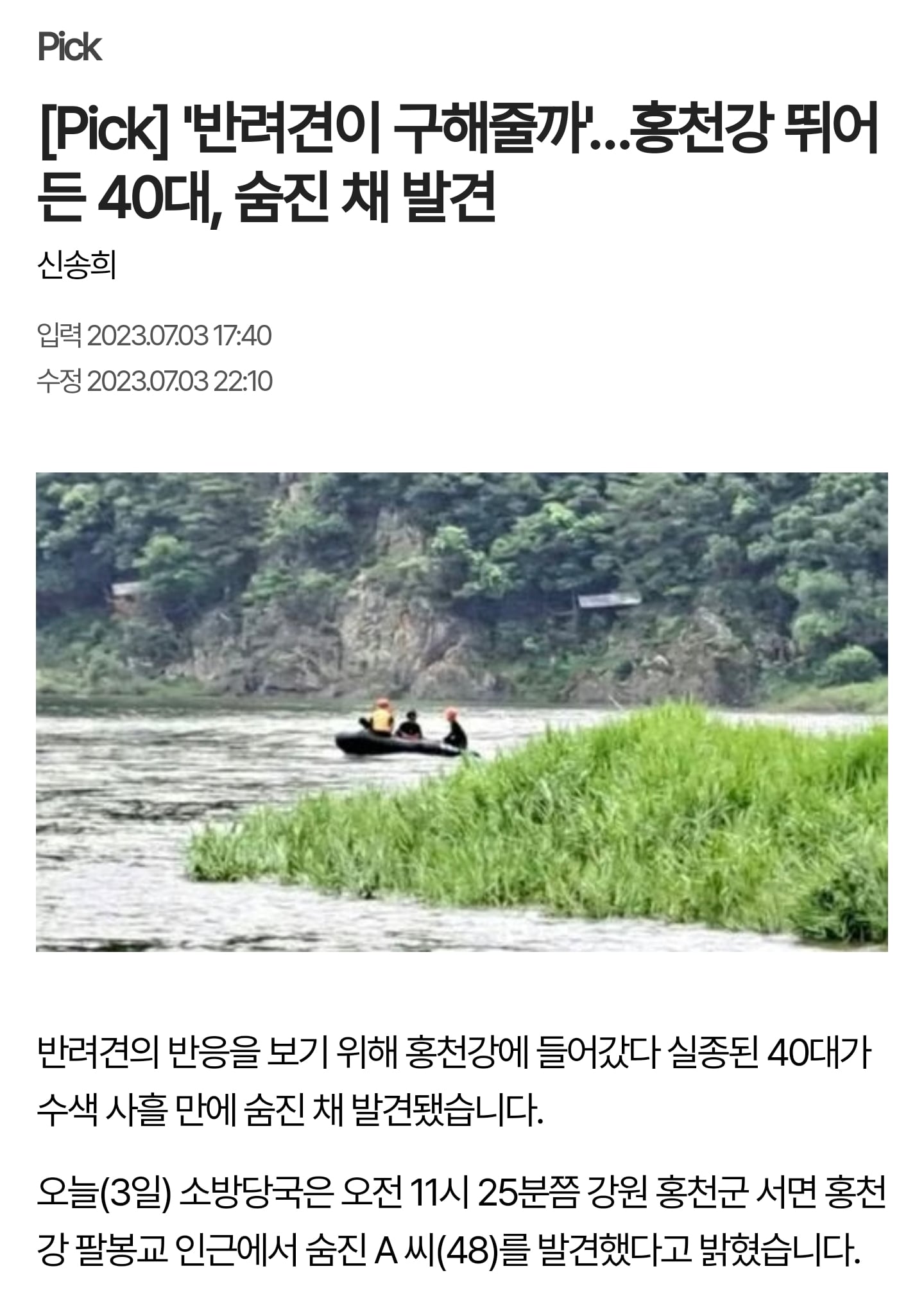 게시글 이미지