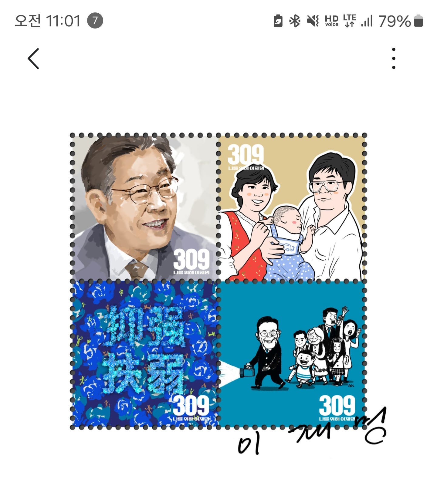 게시글 이미지