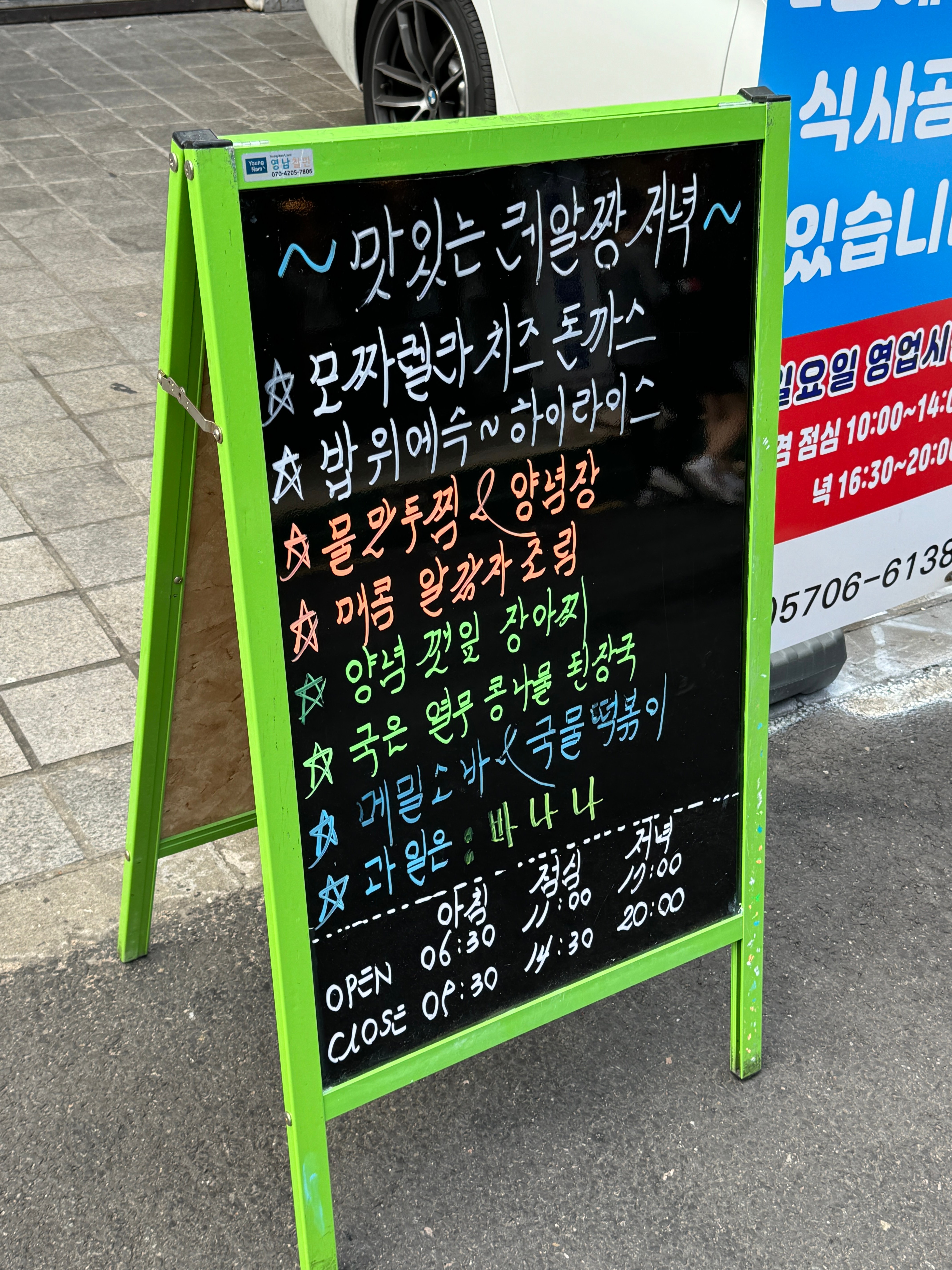 게시글 이미지