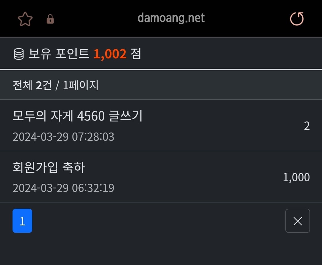 게시글 이미지
