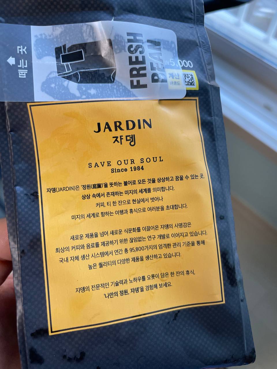 게시글 이미지