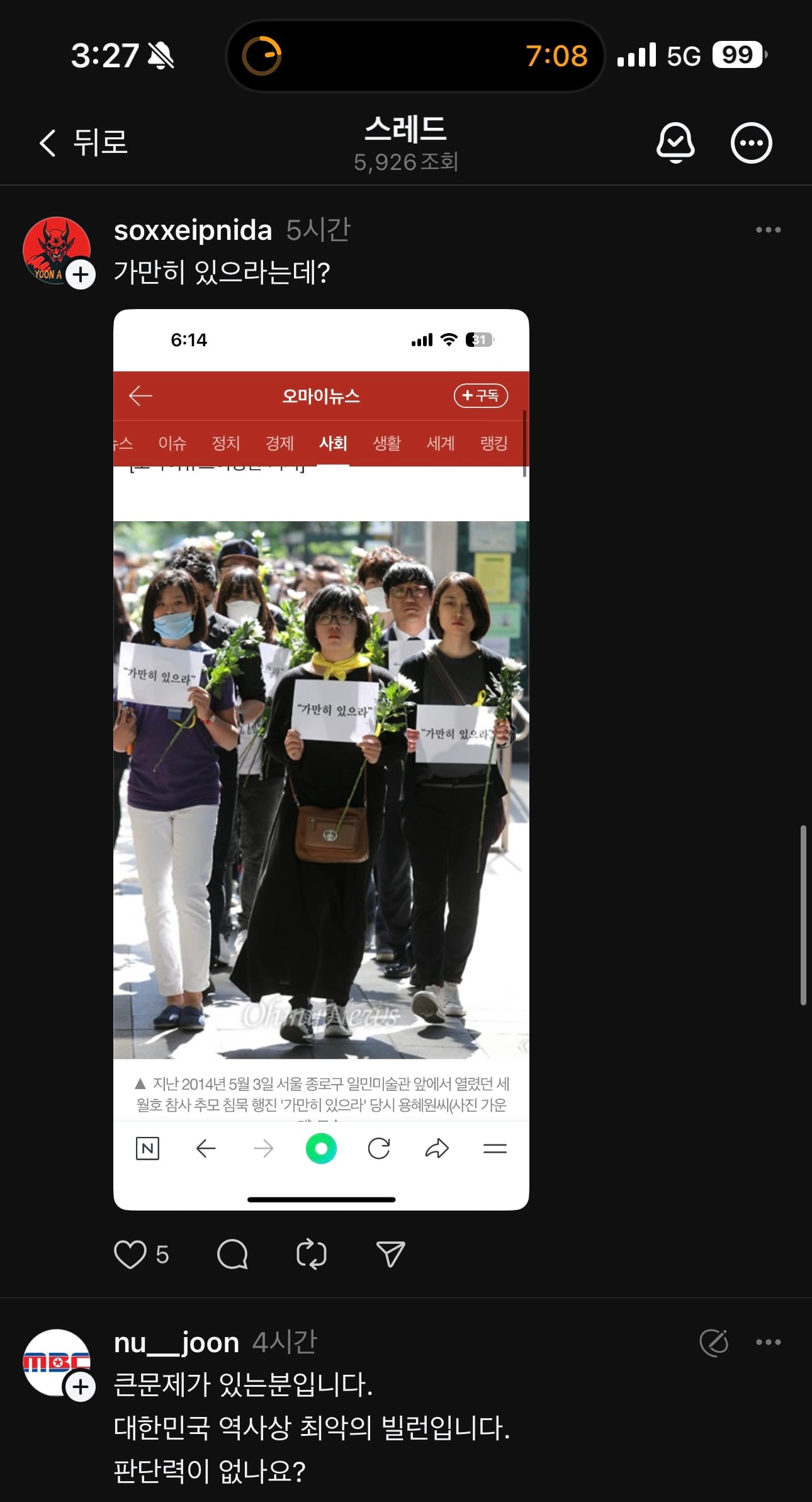 게시글 이미지