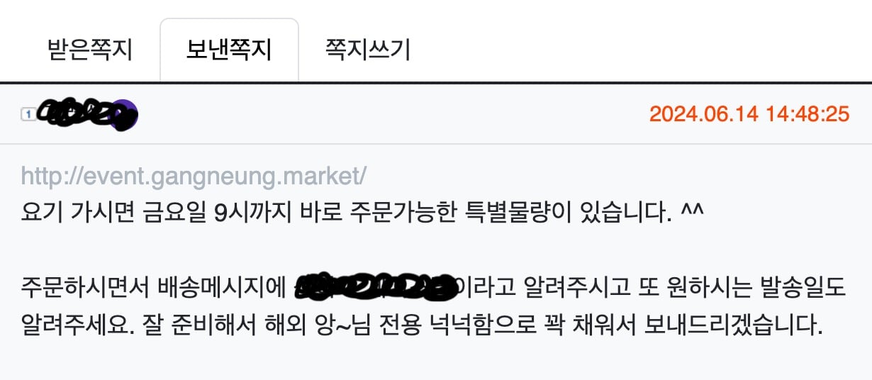게시글 이미지