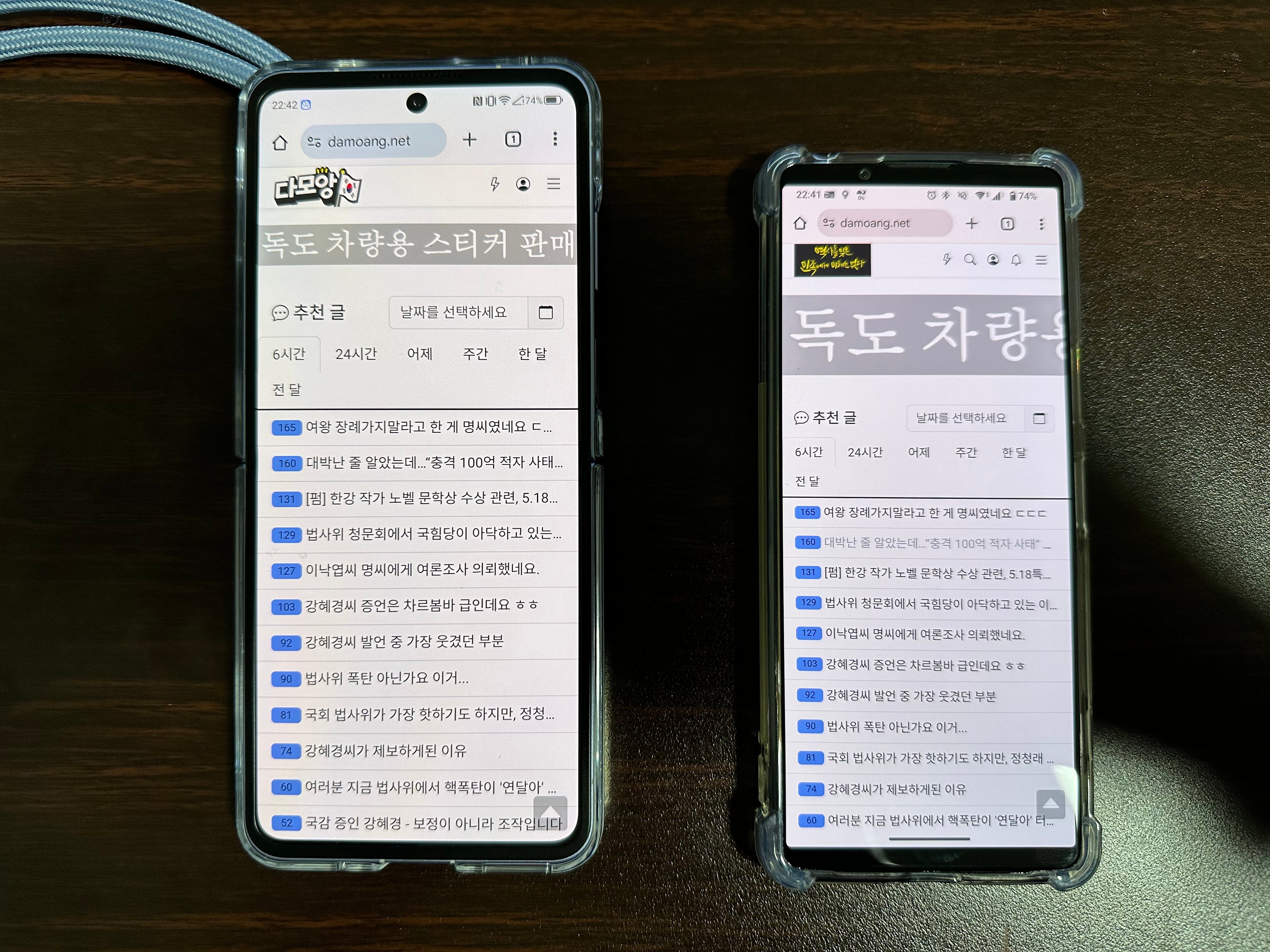 게시글 이미지