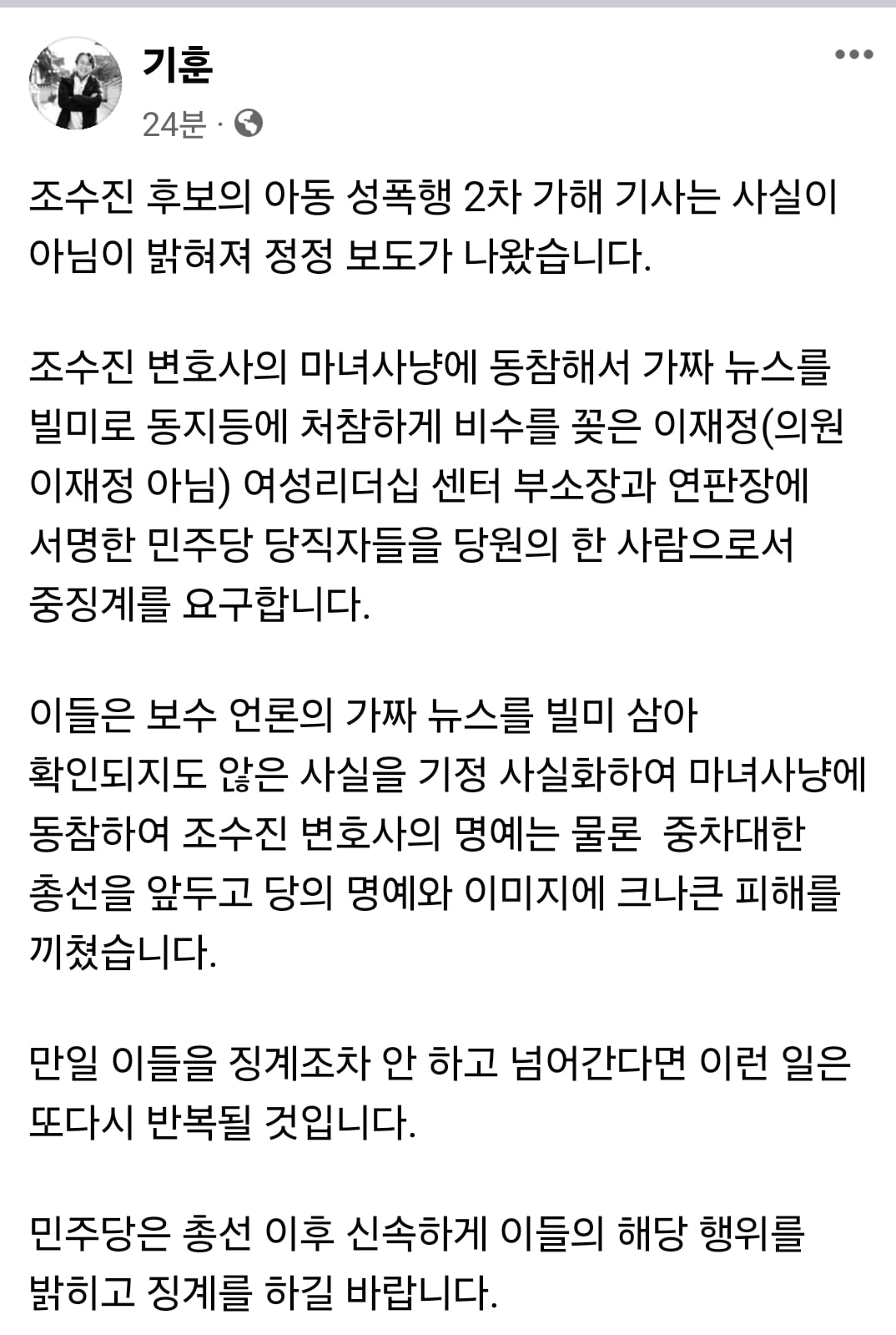 게시글 이미지