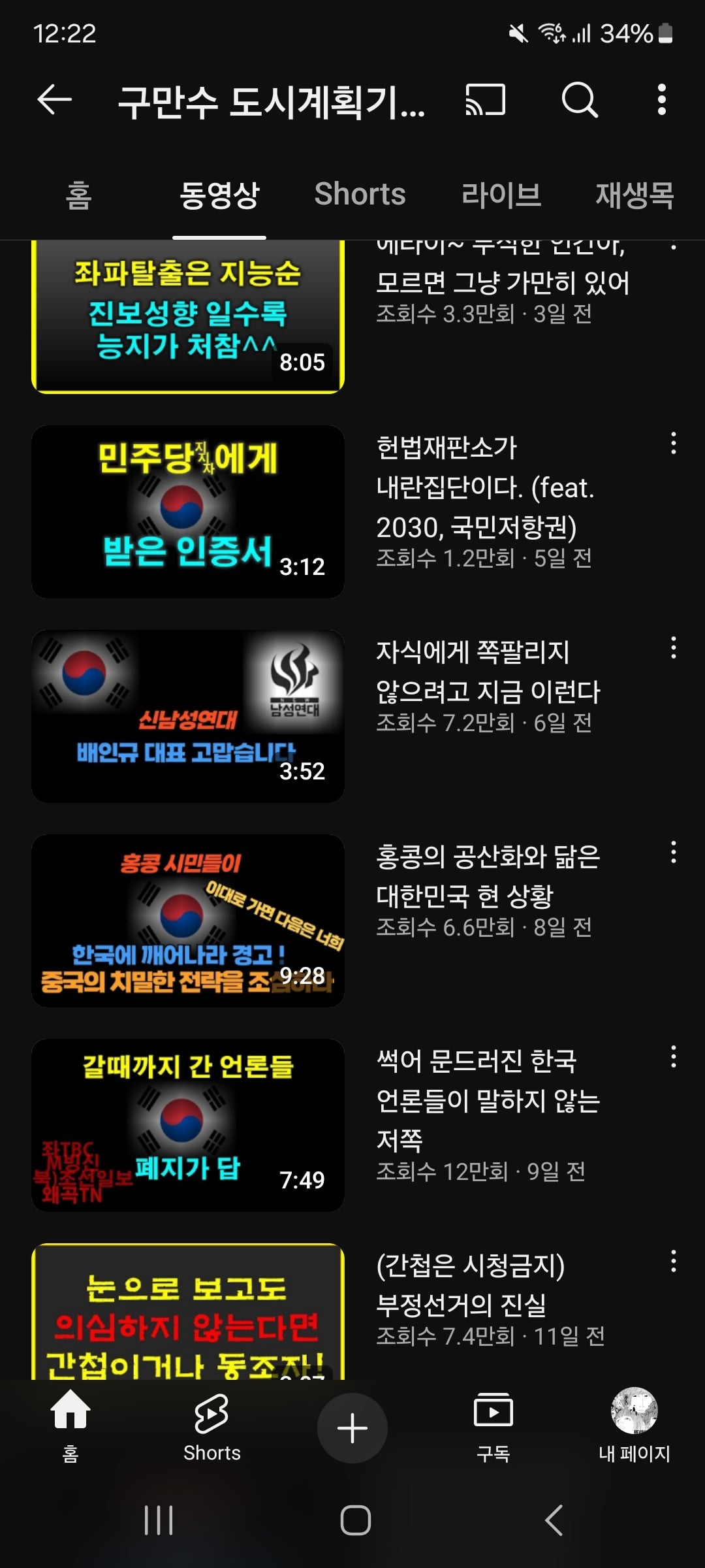 게시글 이미지