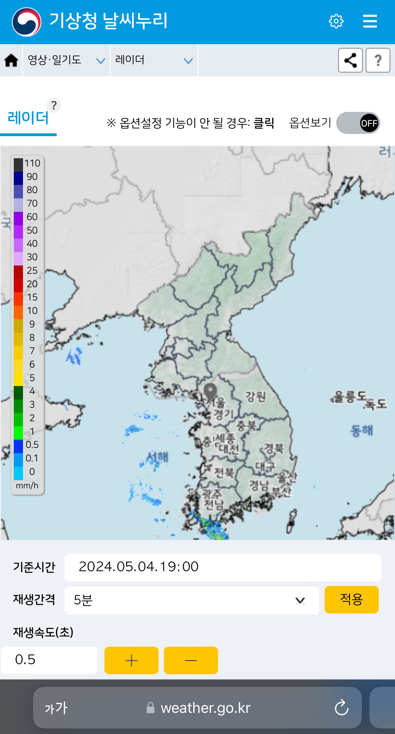 게시글 이미지