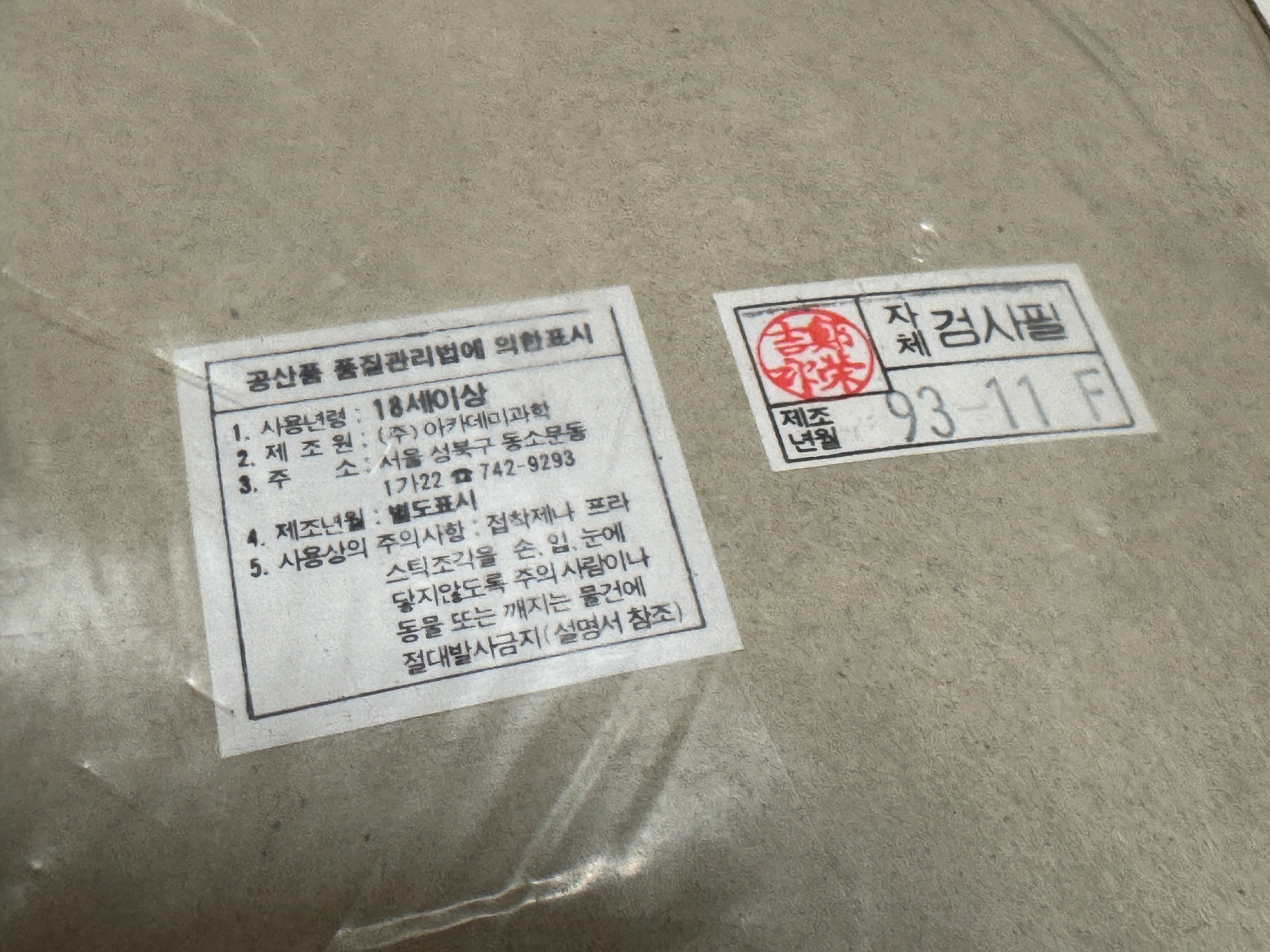 게시글 이미지