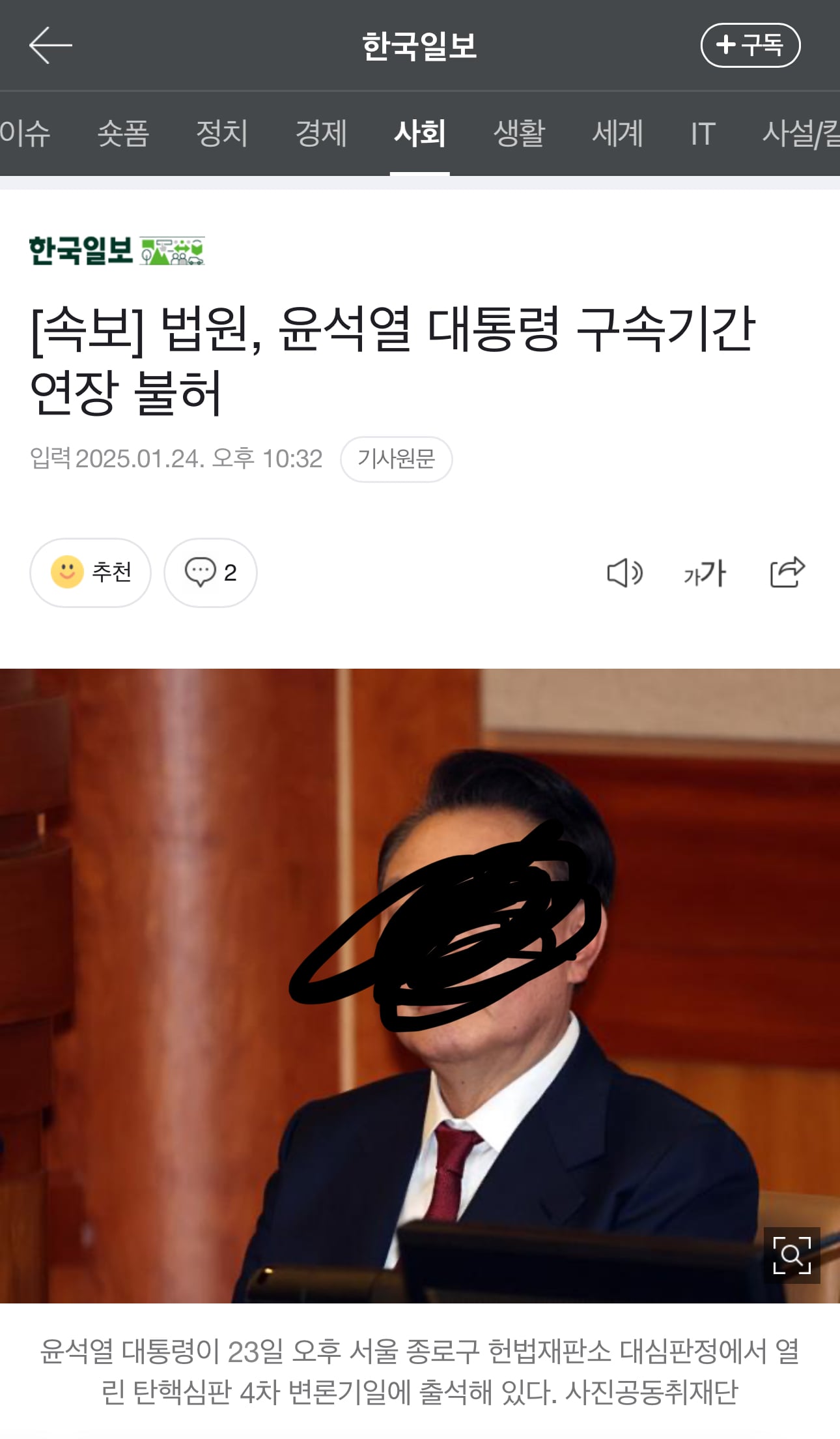 게시글 이미지