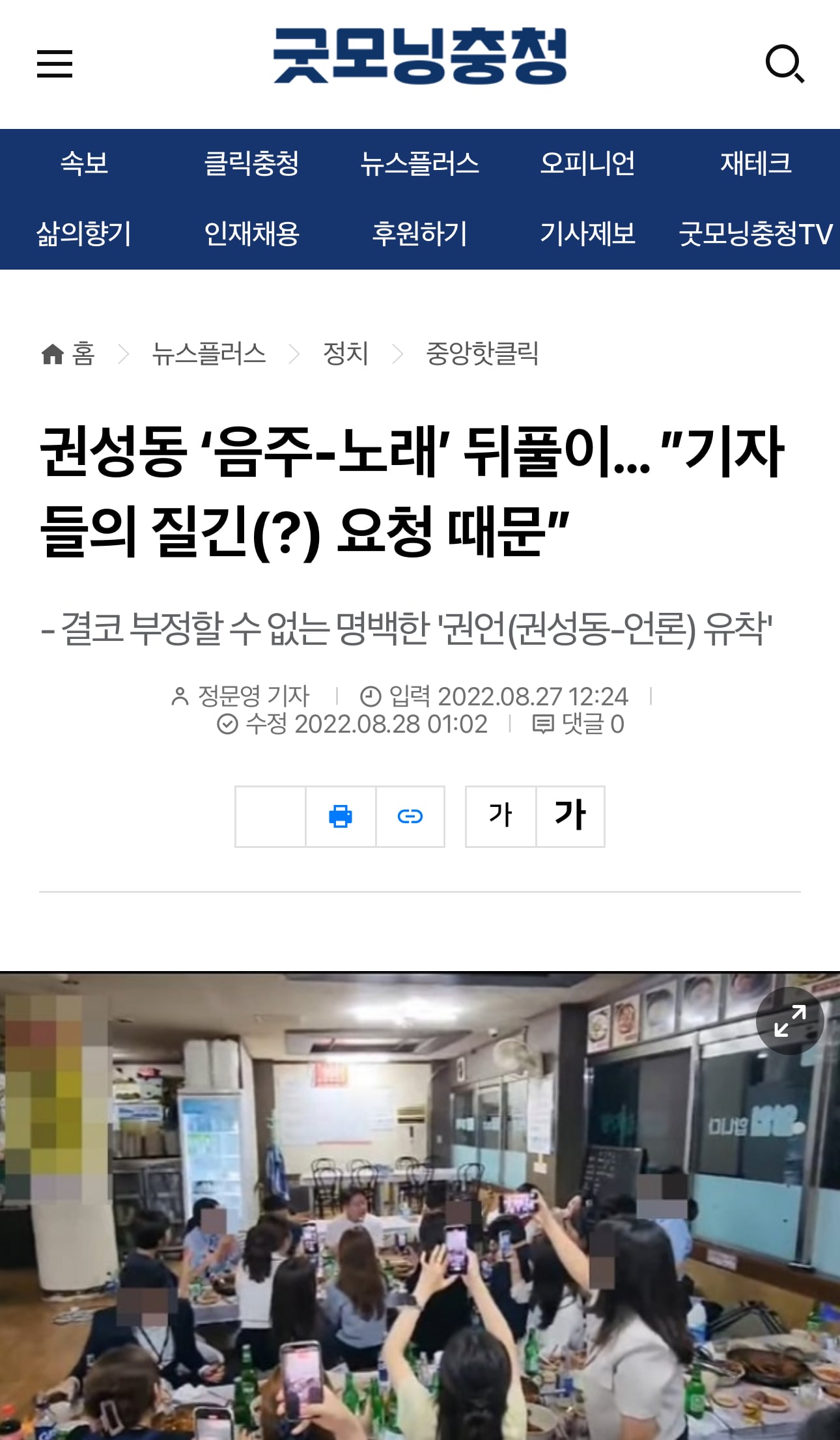 게시글 이미지