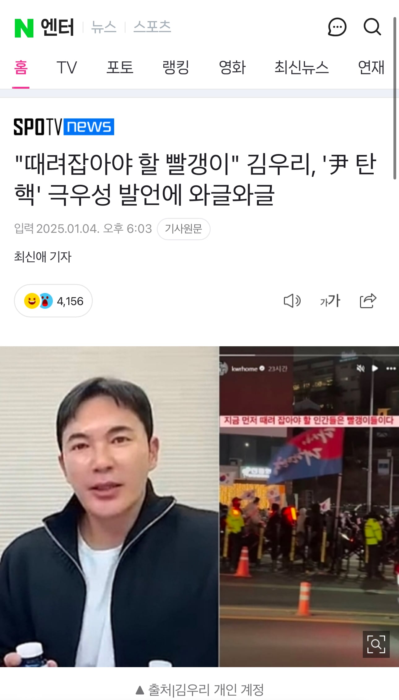 게시글 이미지