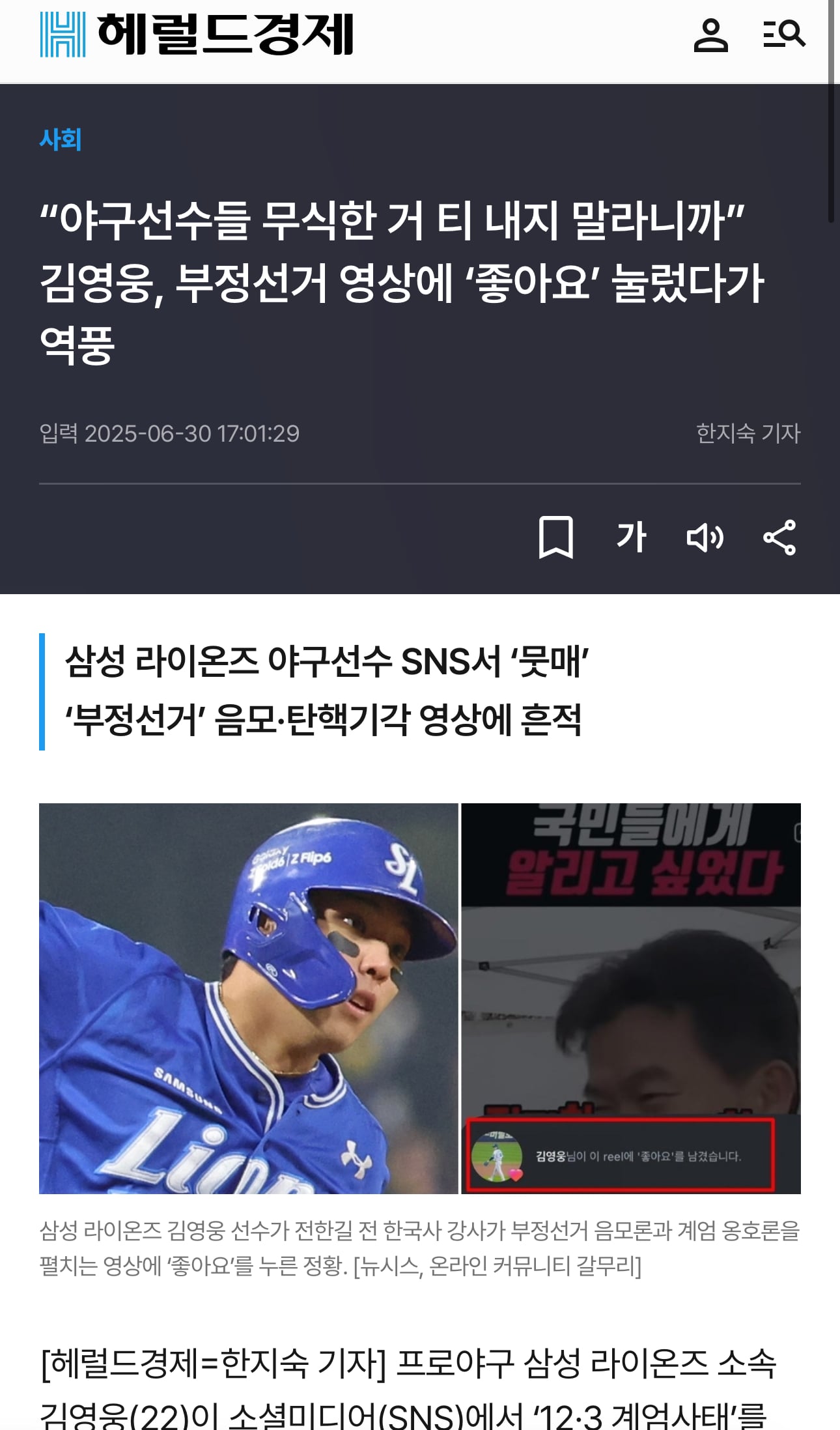 게시글 이미지