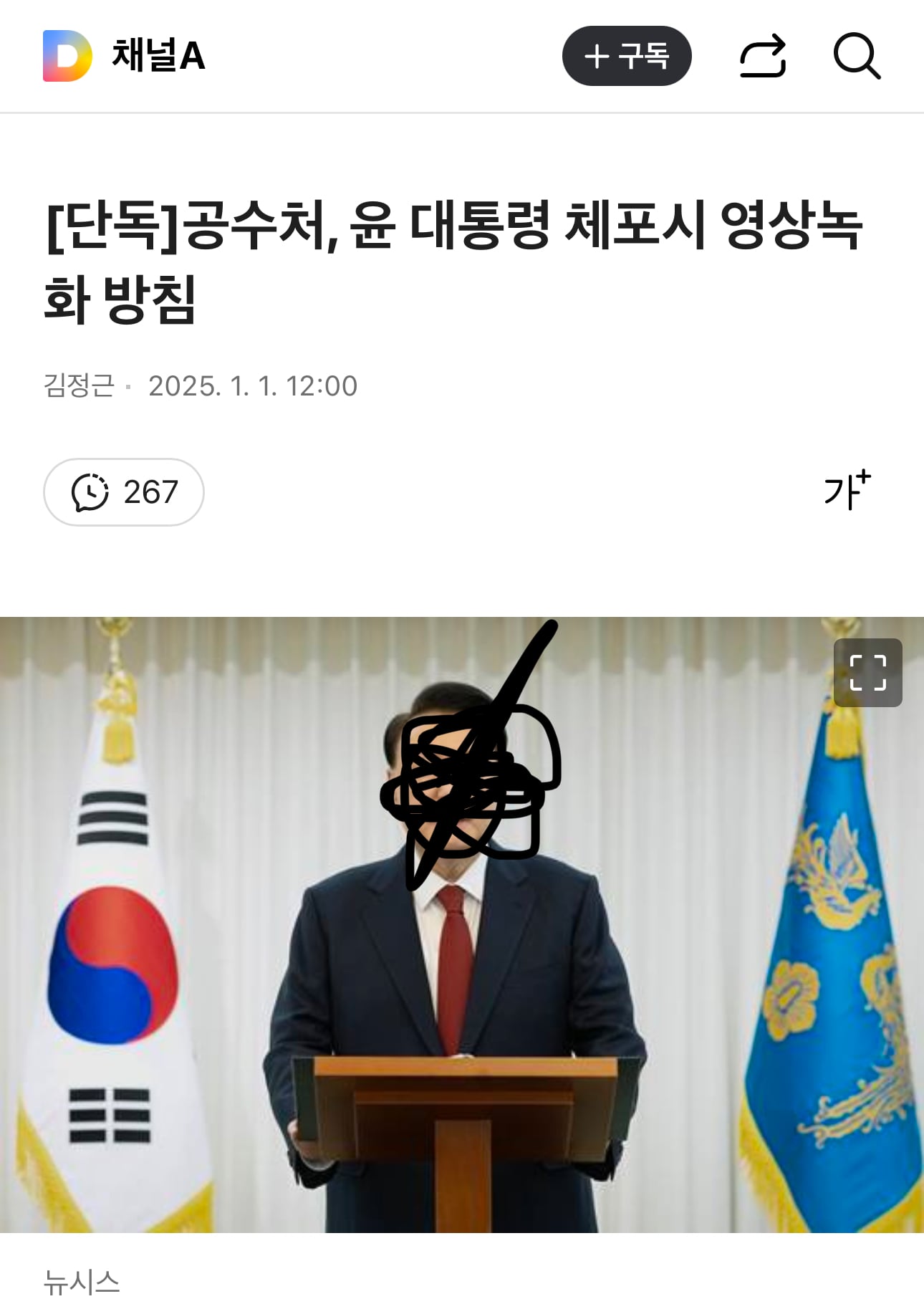 게시글 이미지