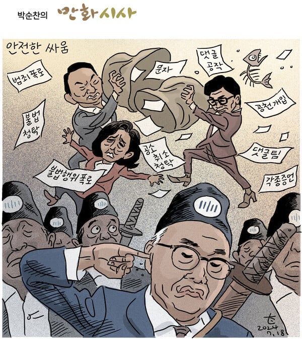 게시글 이미지