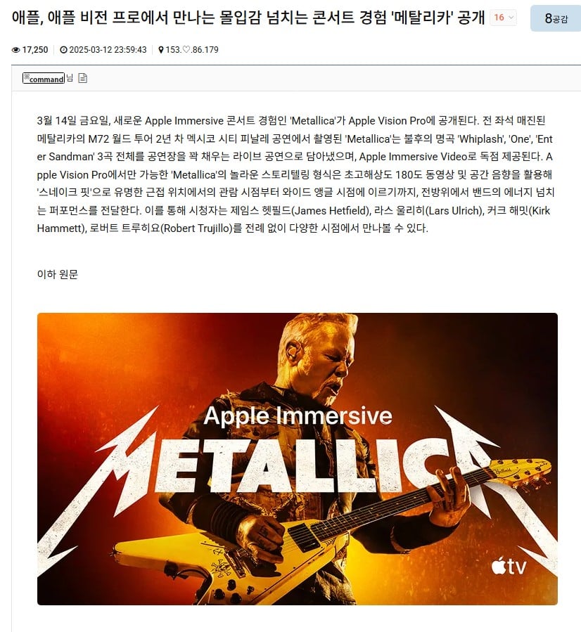 게시글 이미지
