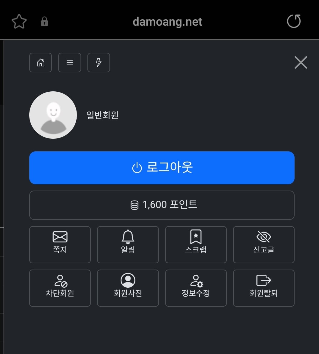 게시글 이미지
