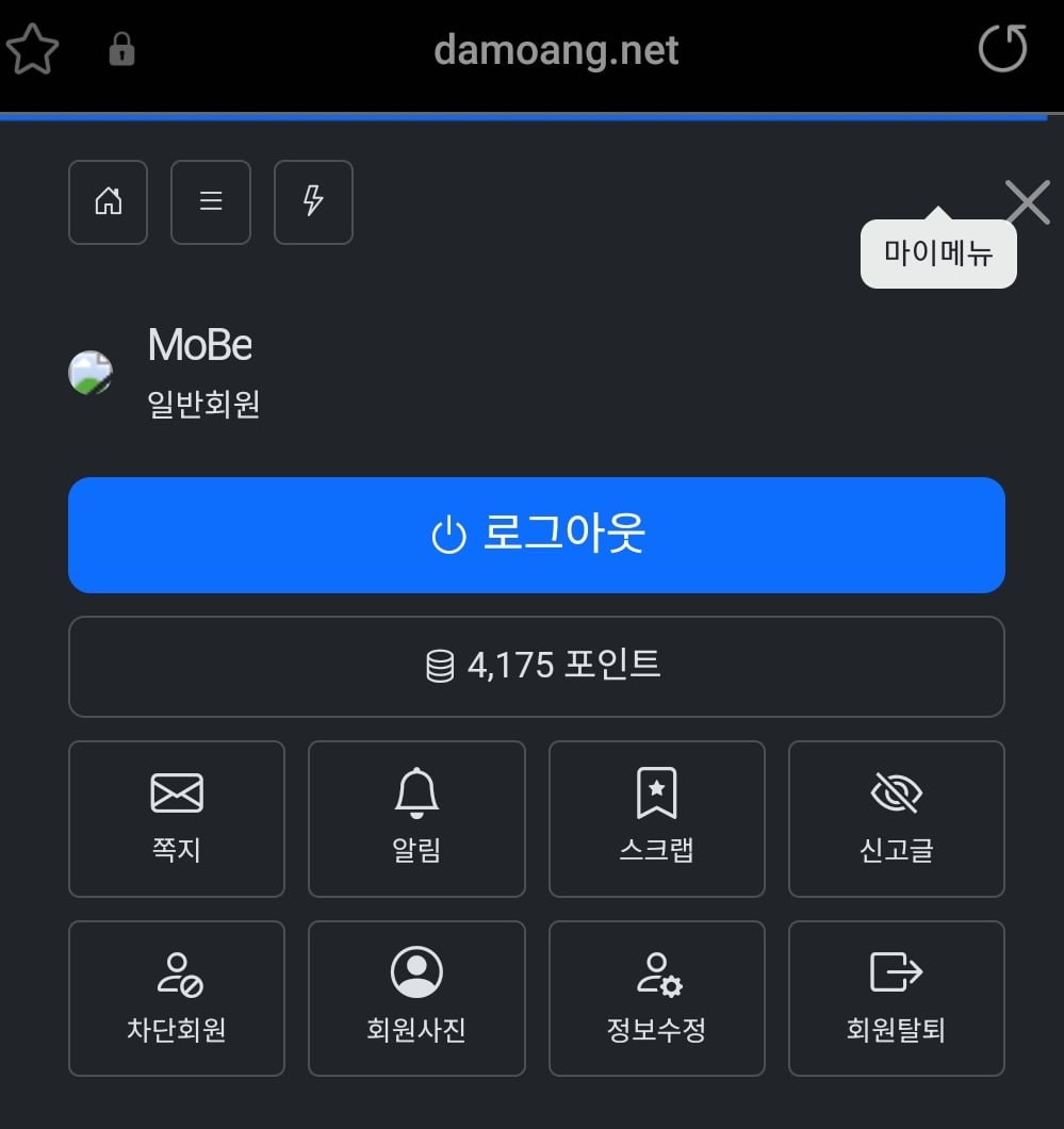 게시글 이미지