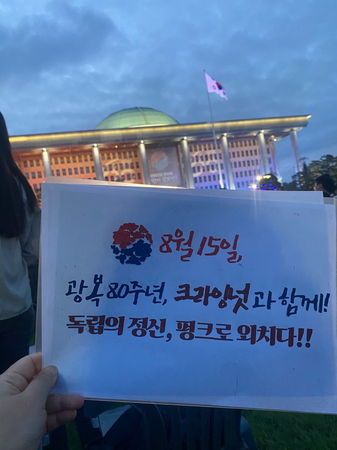 게시글 이미지