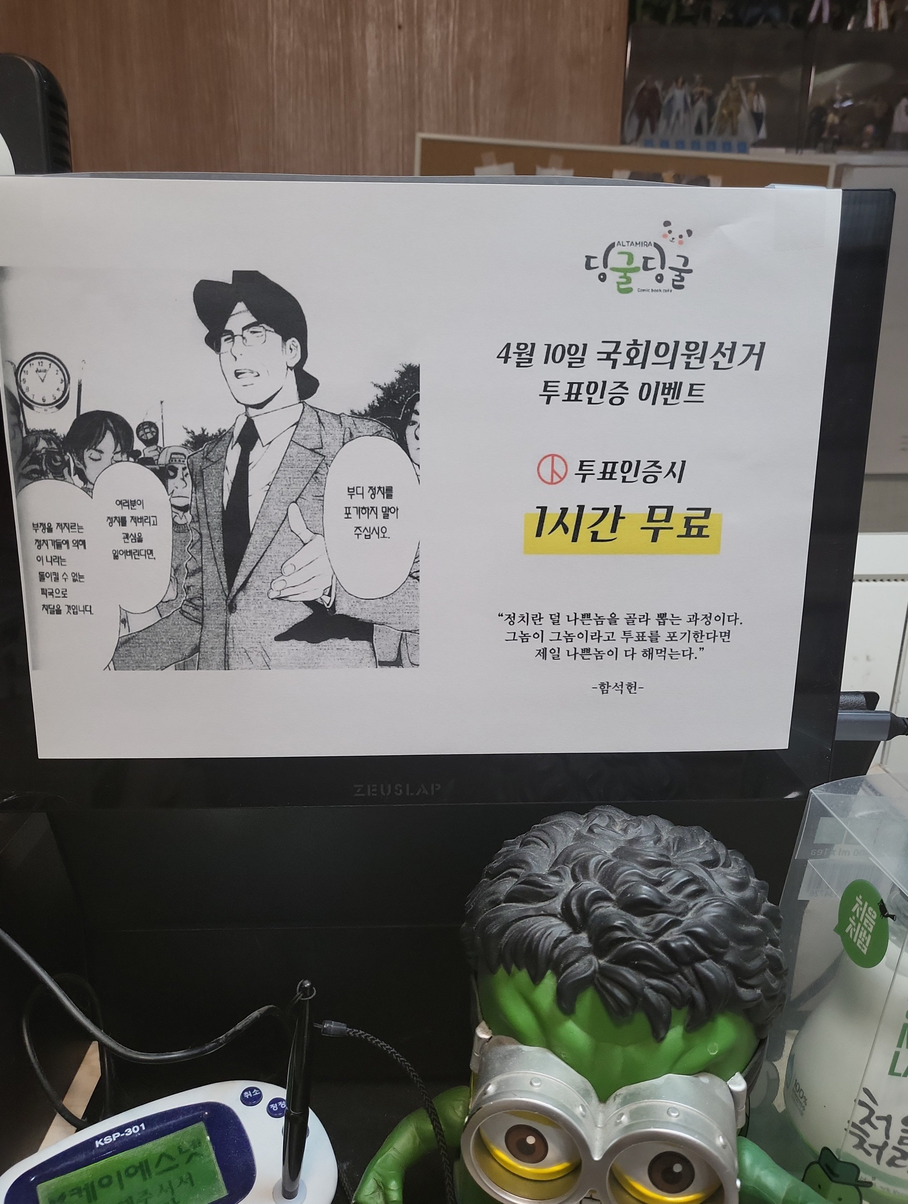 게시글 이미지