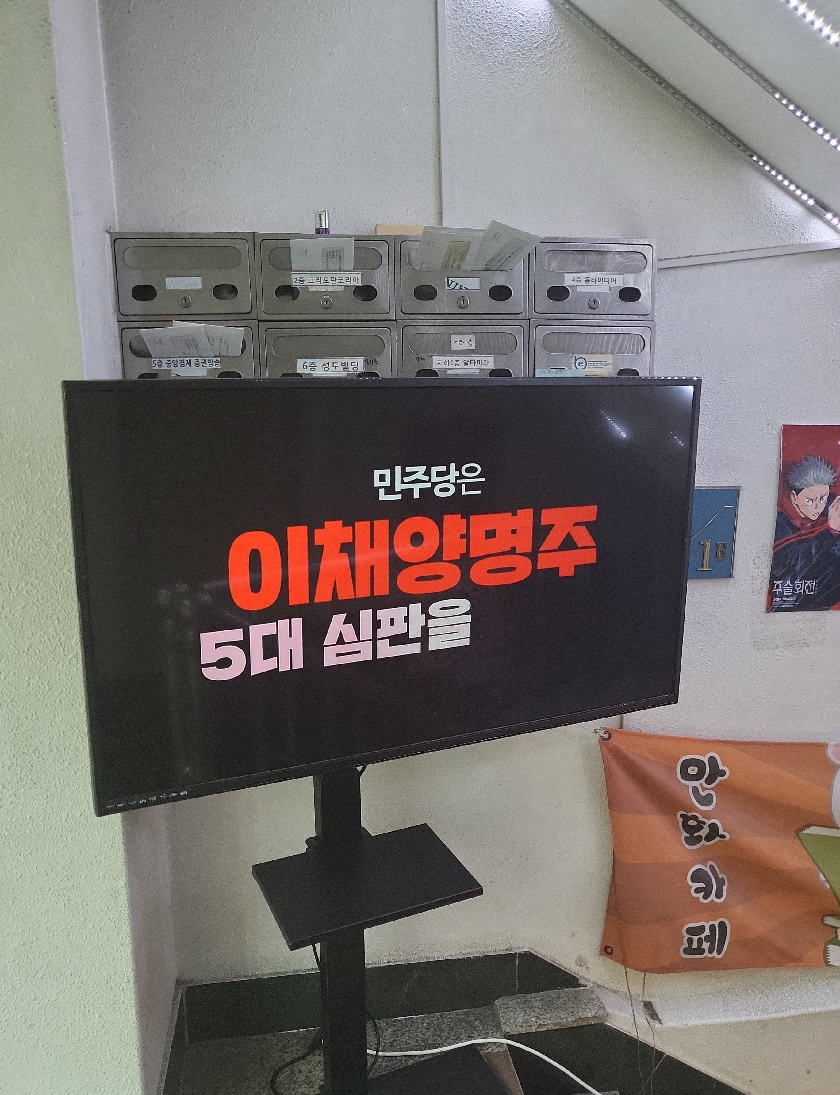 게시글 이미지