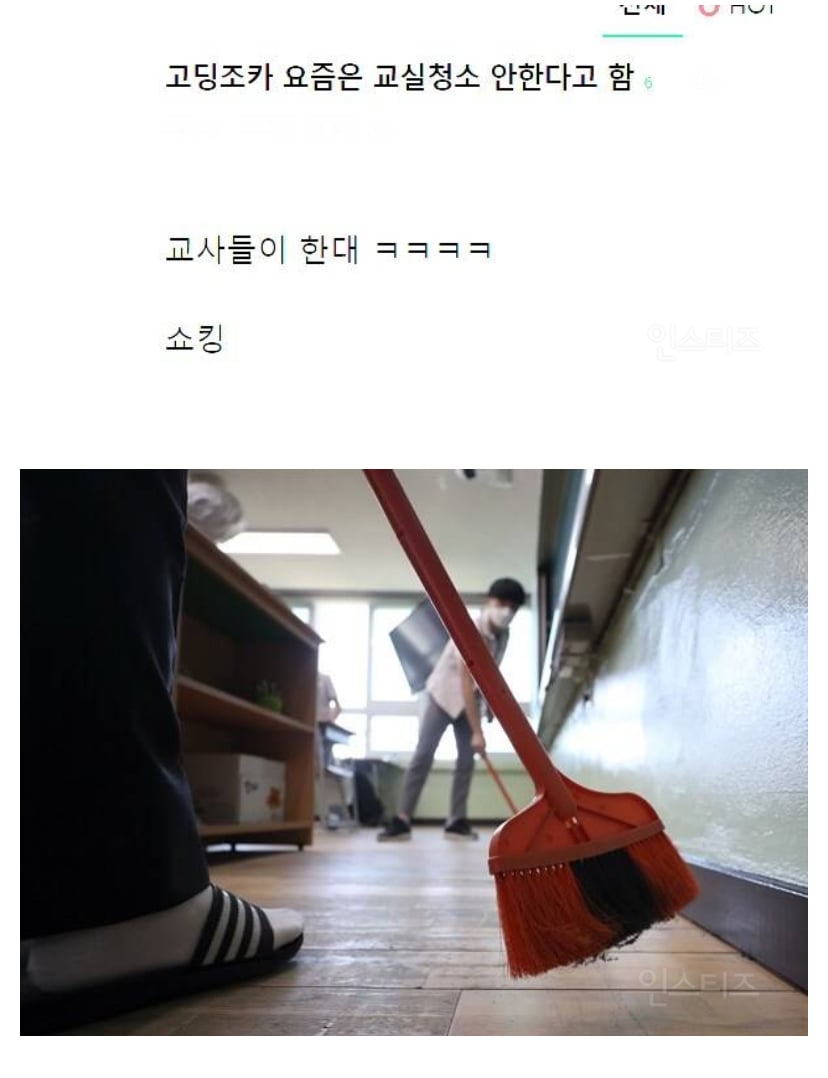 게시글 이미지