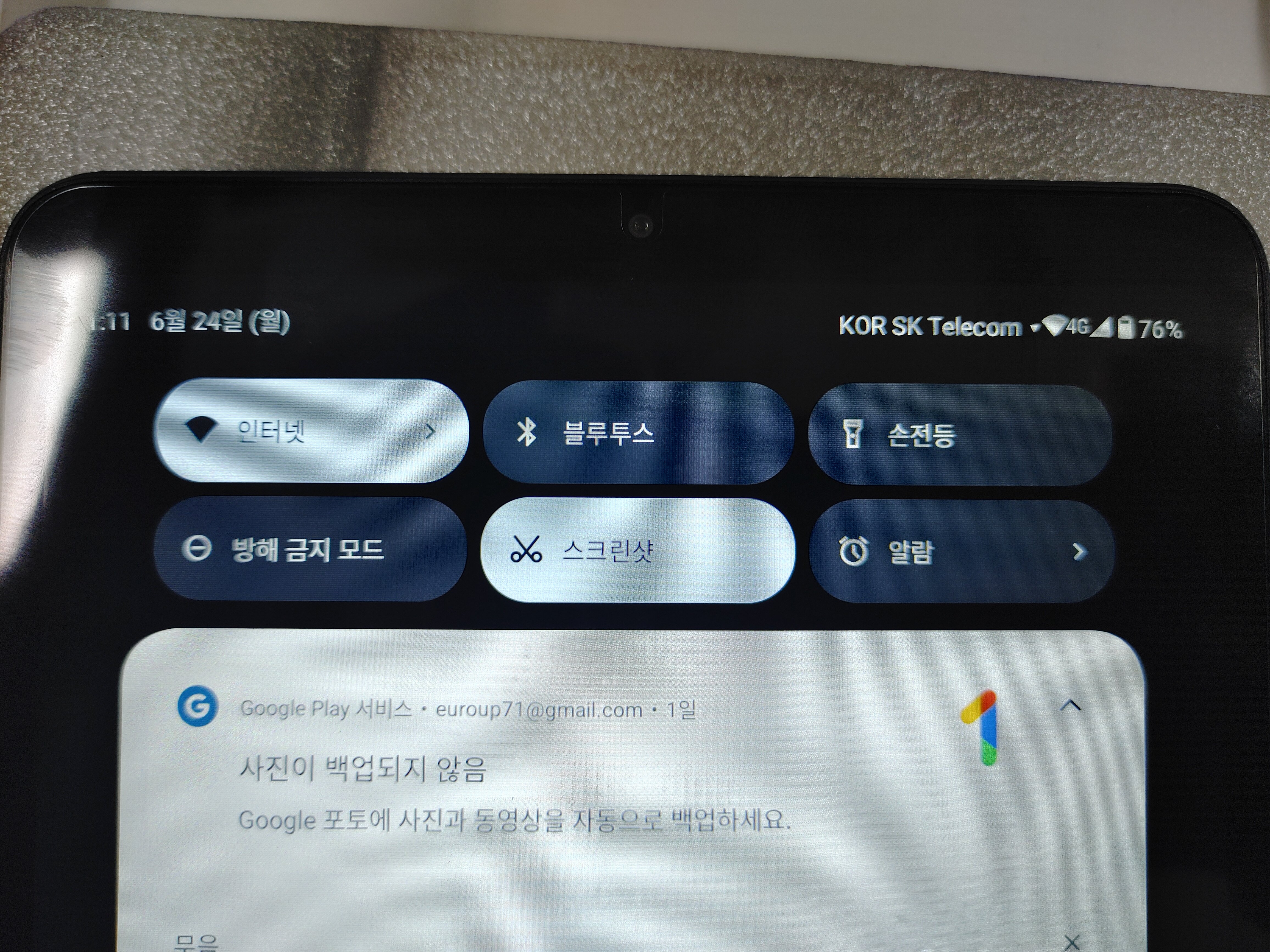 게시글 이미지