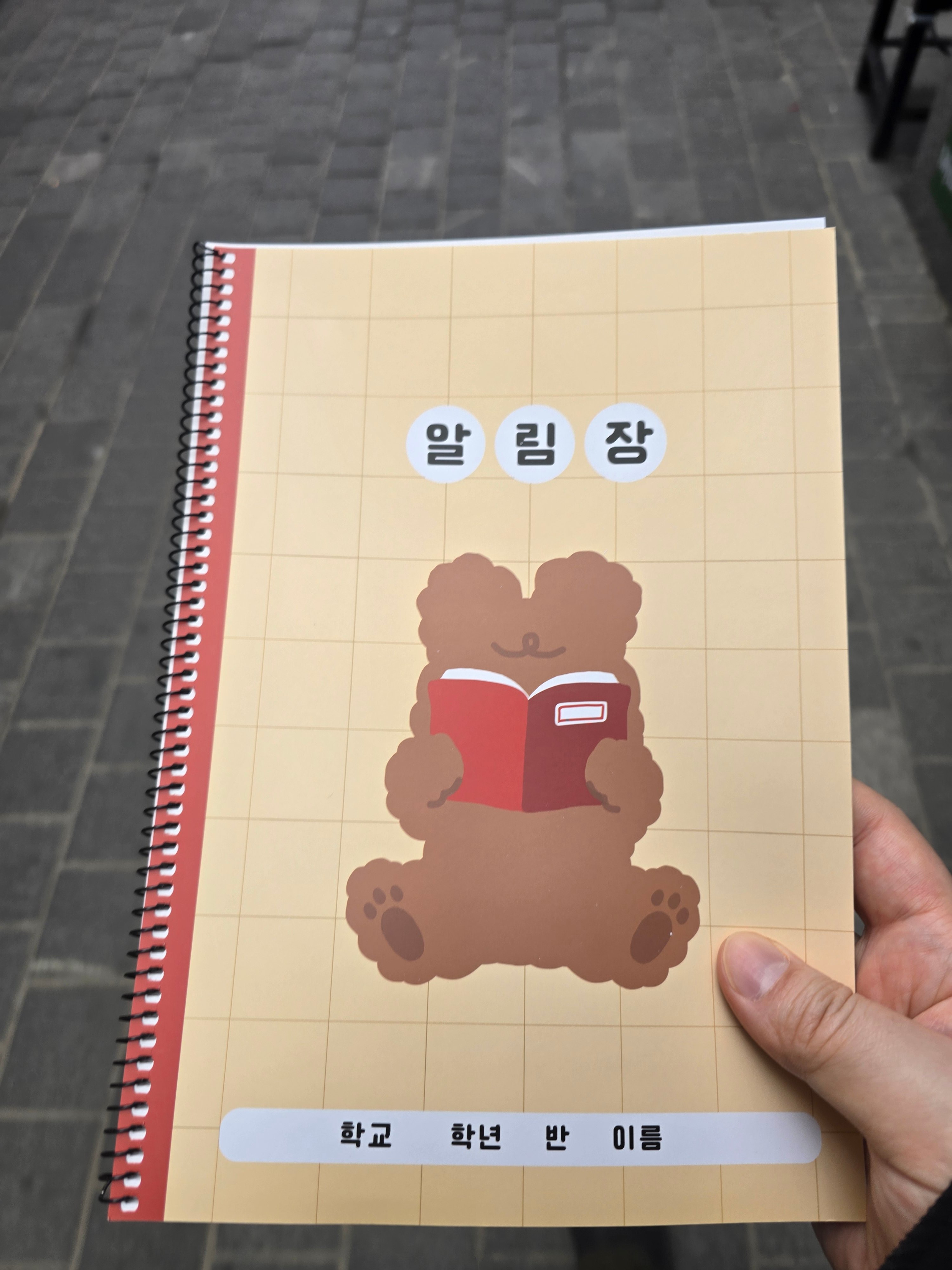 게시글 이미지